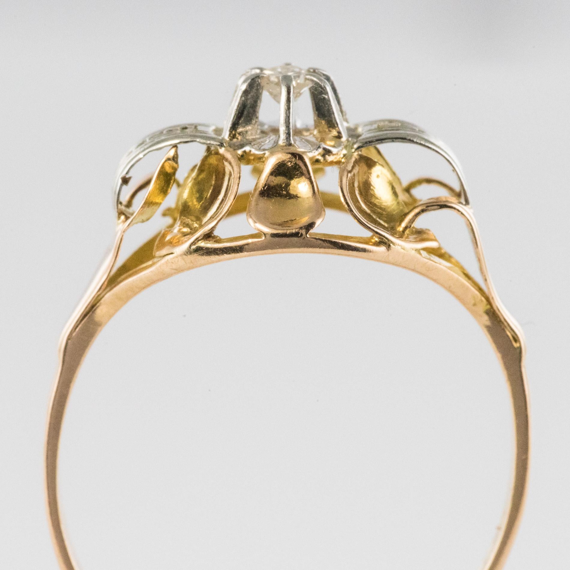 1940s Retro Diamond 18 Karat Yellow Gold Ring 2