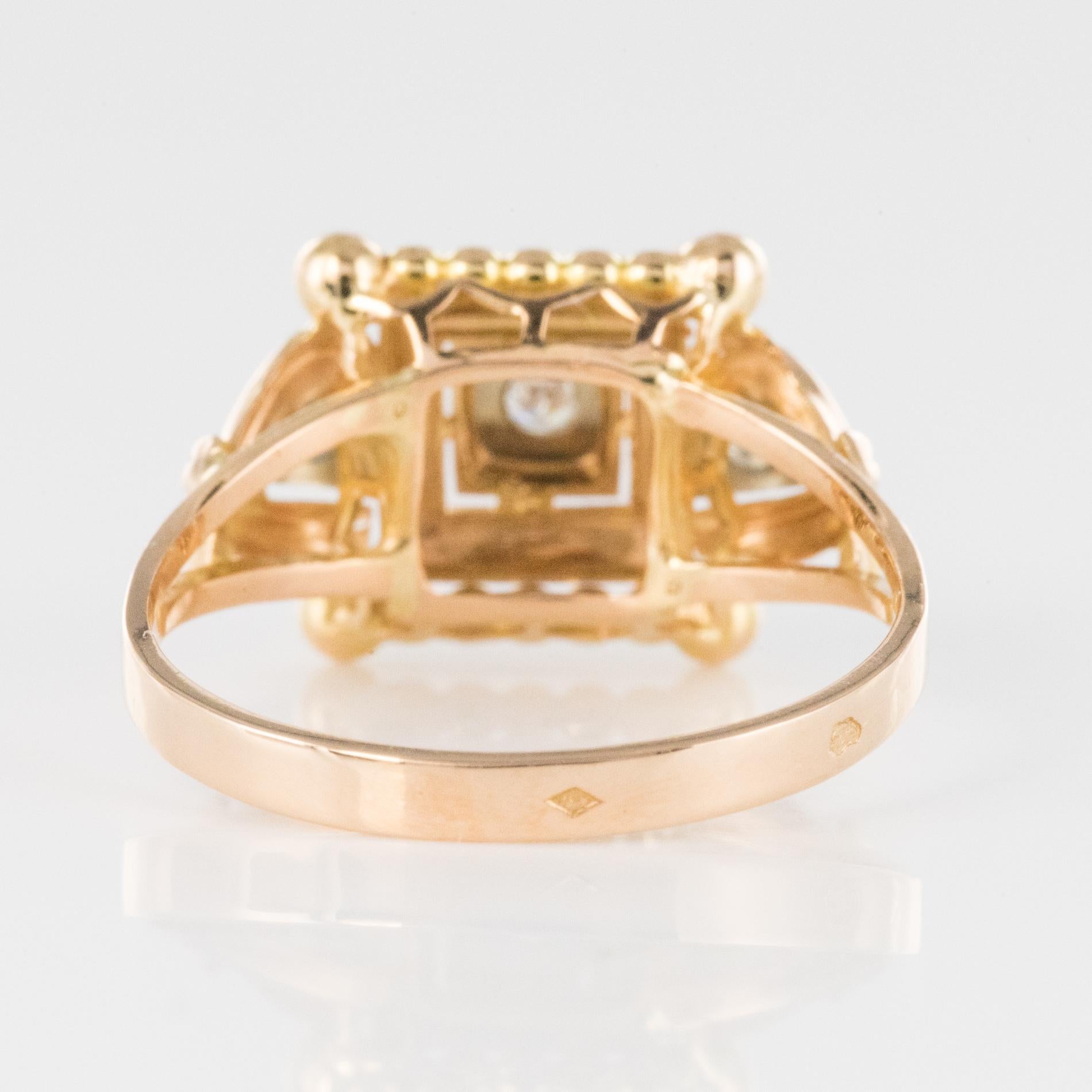 1940s Retro Diamonds 18 Karat Rose Gold Pearly Ring 8
