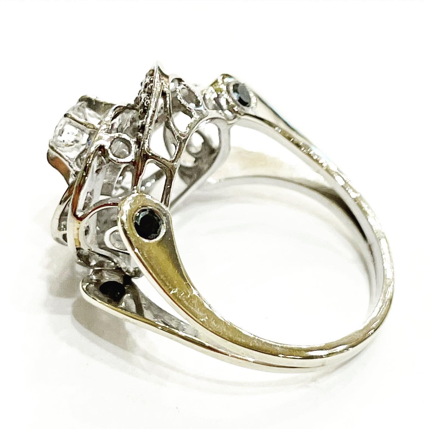 1940s Retro Halo Diamond Cluster 18k White Gold Cocktail Ring 1