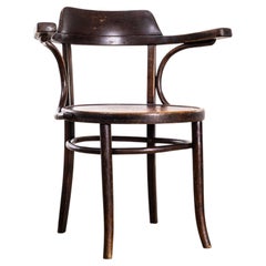 1940's Rich Oak Bentwood Armchair 5479 1940's Rich Oak Bentwood Armchair Stock