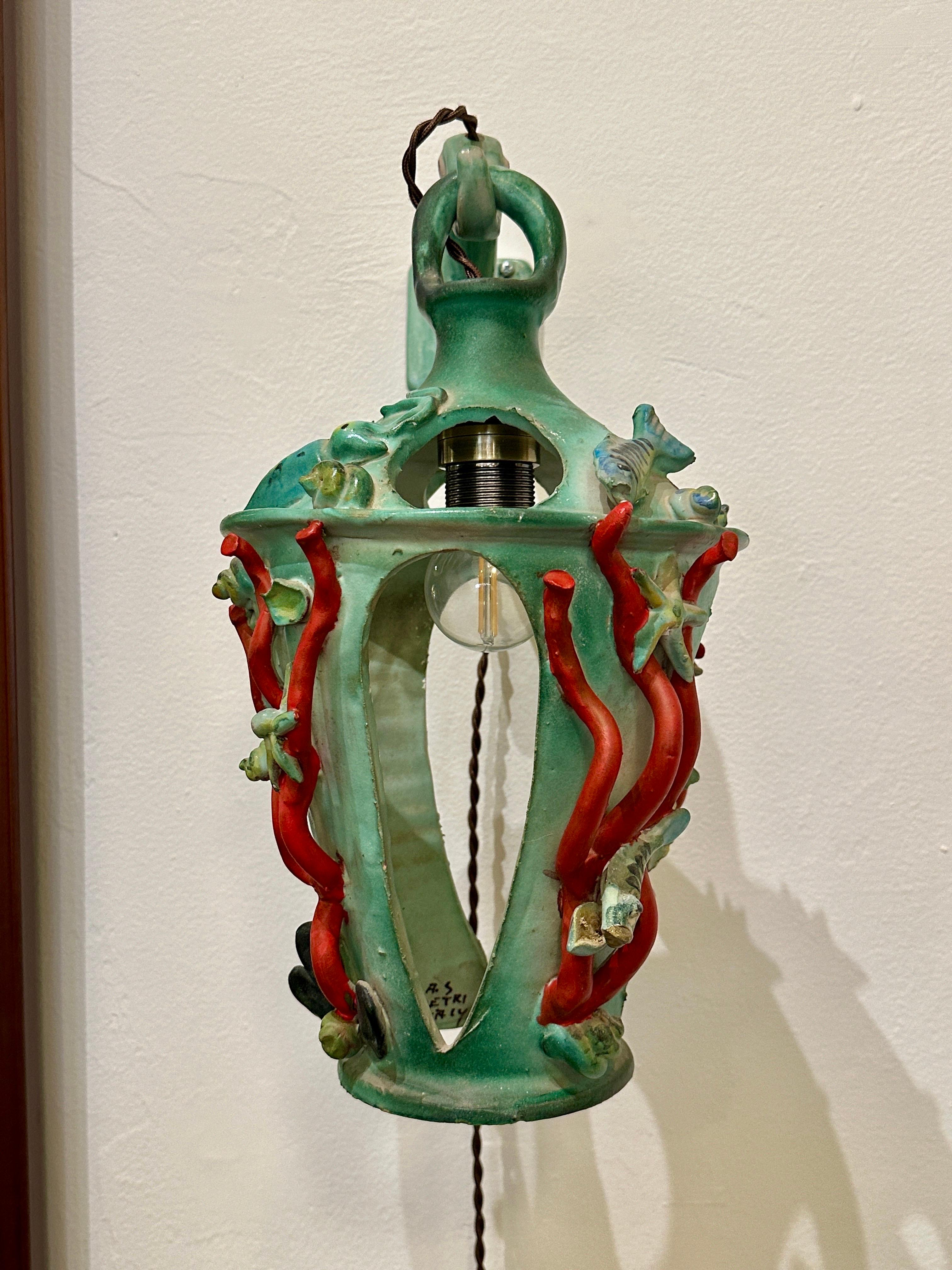 1940's Sea Life Maiolica Illuminated Lantern by C.A.S. Vietri Italy For Sale 10
