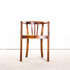 1940's Small Atelier Armchair By Thonet - Single
