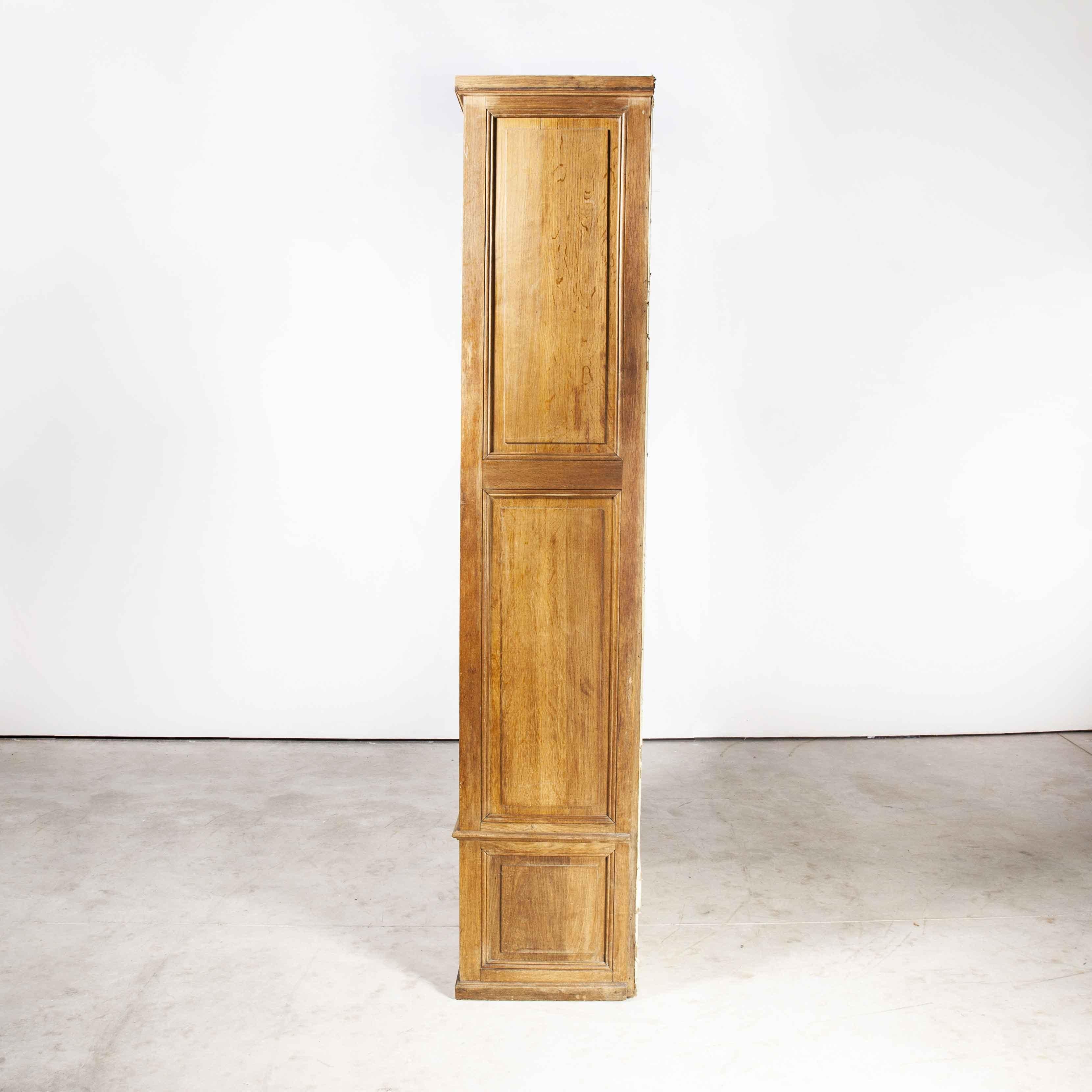 1940's Tall French Oak Glass Fronted Cabinet '1098' 9