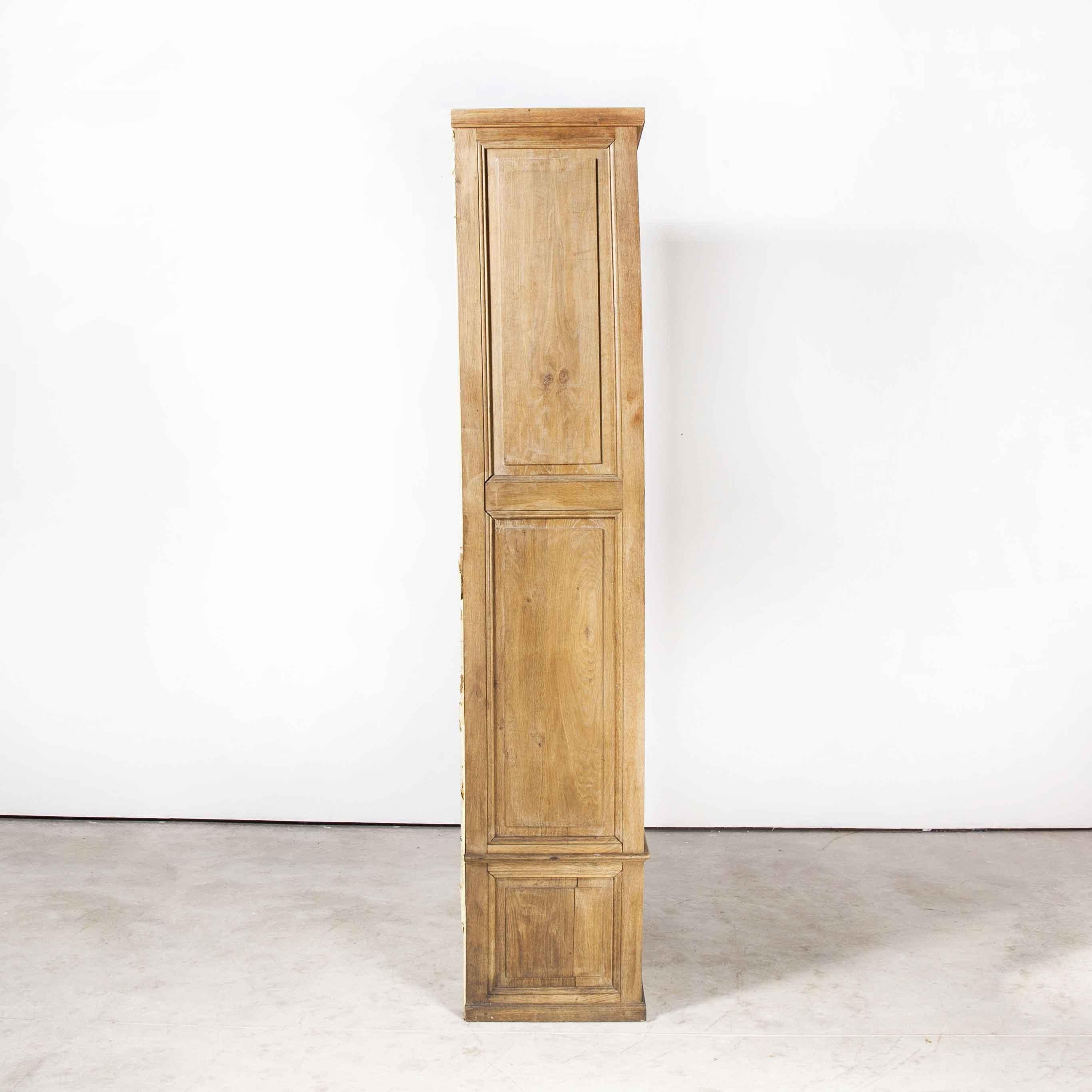 1940's Tall French Oak Glass Fronted Cabinet '1098' 11