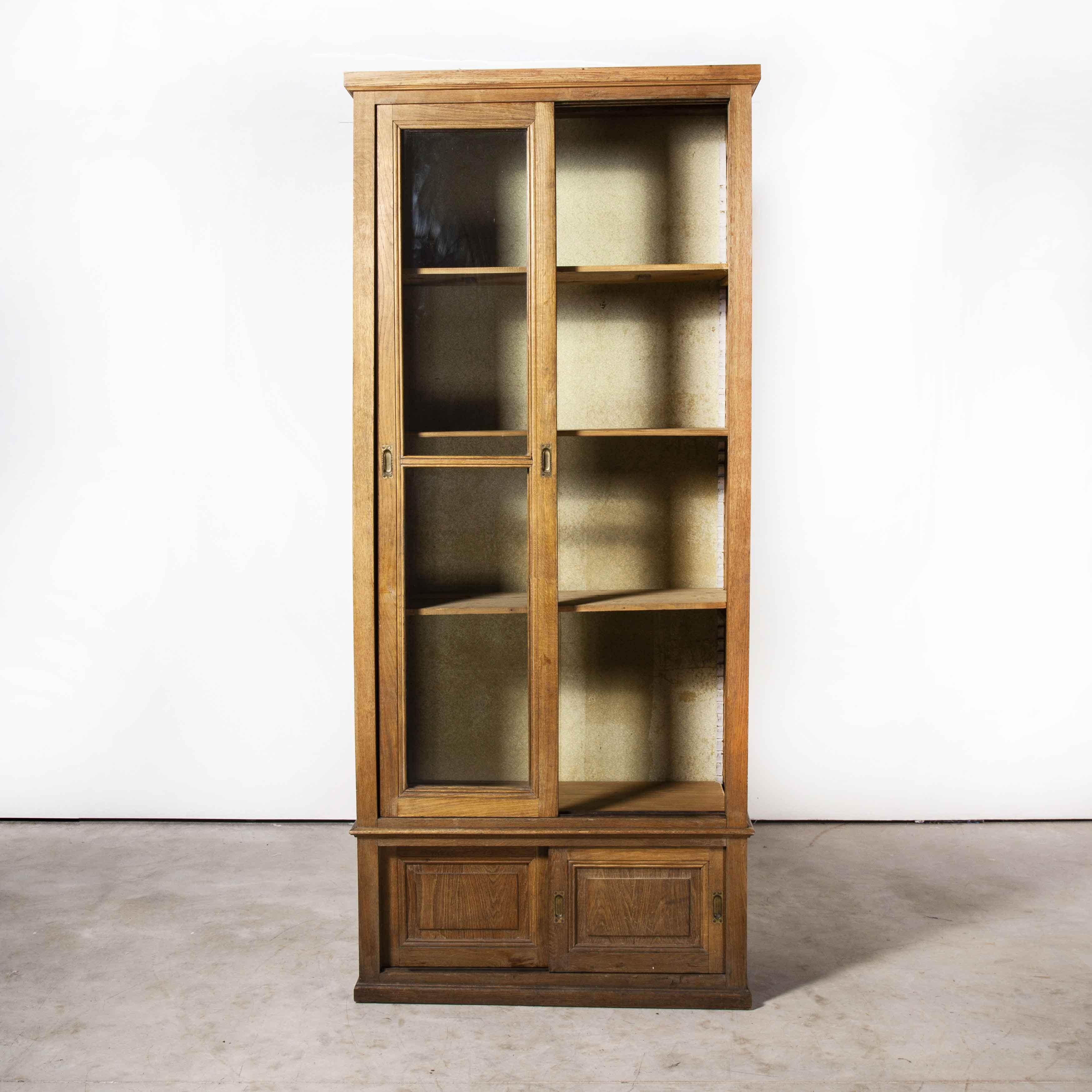 1940's Tall French Oak Glass Fronted Cabinet '1098' 3