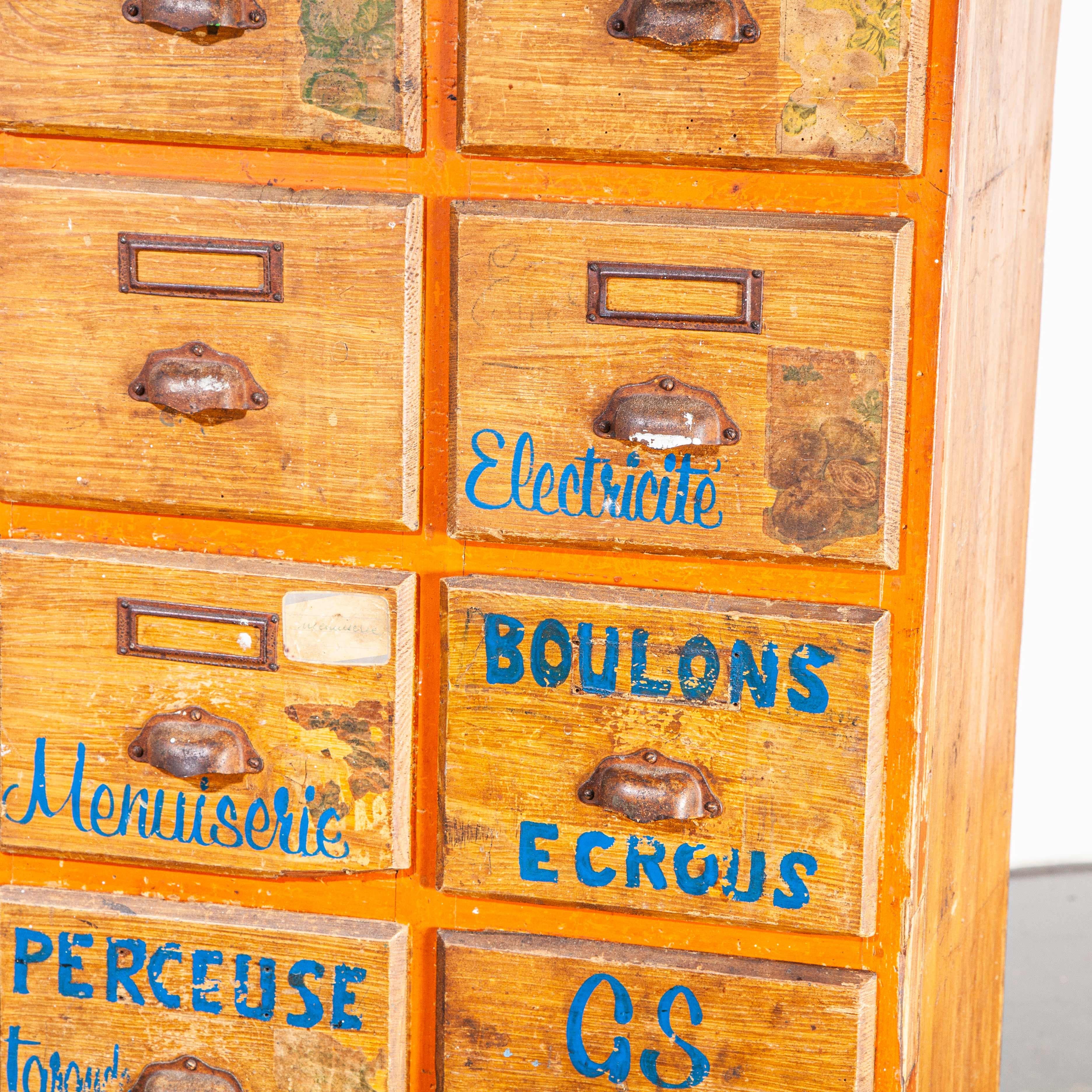 Pine 1940's Tall French Workshop Hardware Bank Of Drawers - Chest Of Drawers