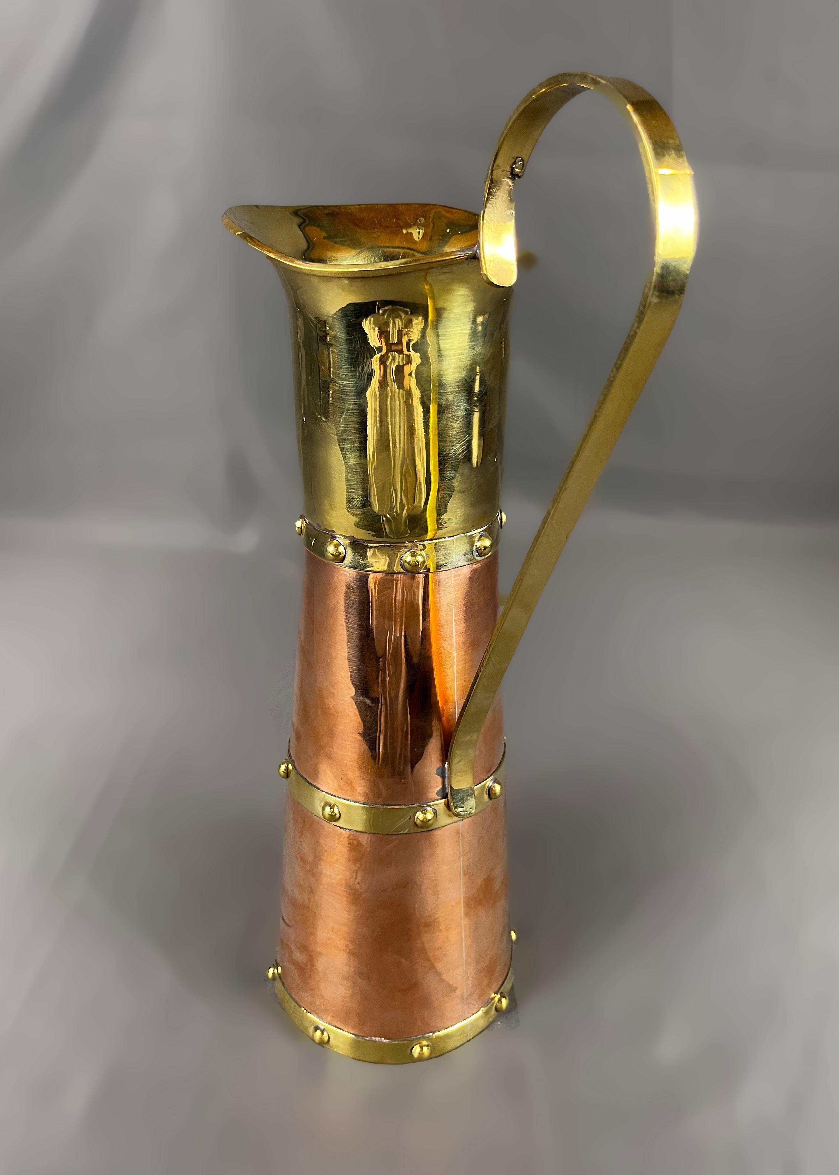 Mexican 1940s Taxco México Héctor Aguilar Copper and Brass Pitcher For Sale
