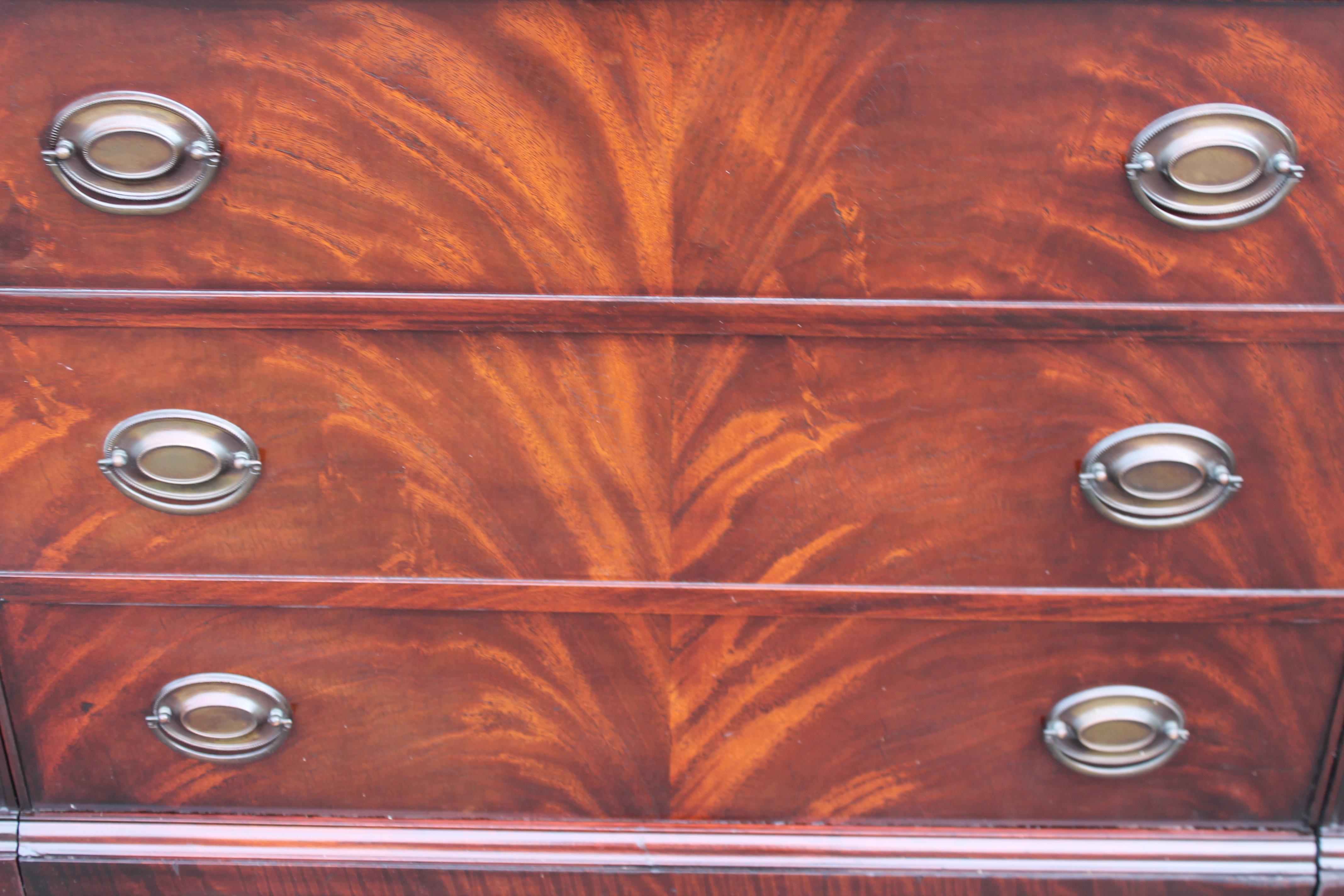 1940's Traditional Style 5 Leaf Flame Mahogany 