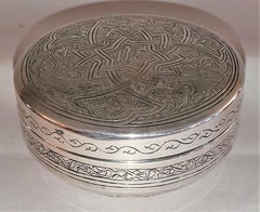 1943 Egyptian Silver Lidded Box