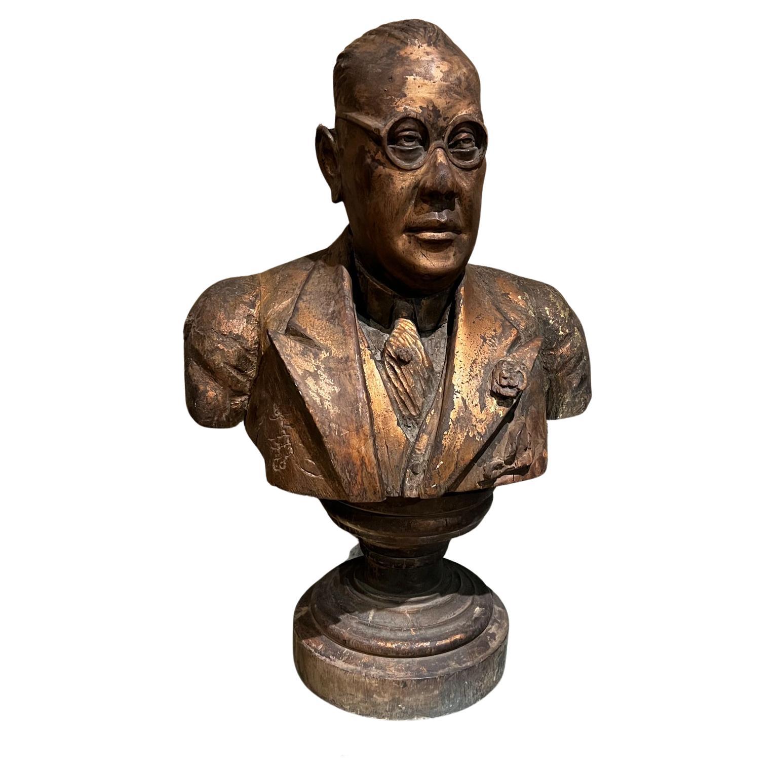 1943 Hand Carved Wood Bust Refined Bespectacled Gentleman Patinated Gold For Sale