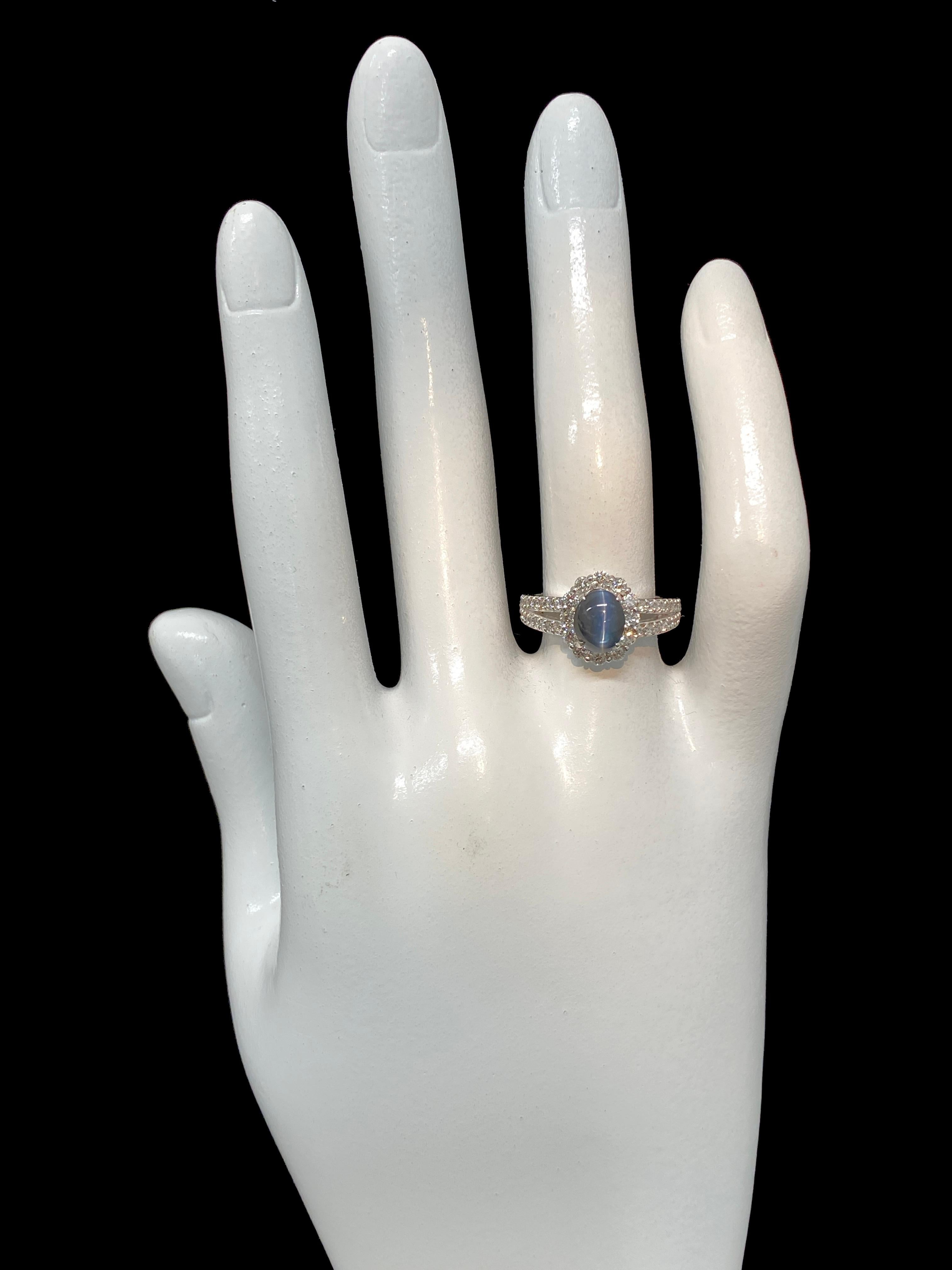 1,95 Karat natürlicher Alexandrit Katzenauge und Diamant Halo Ring in Platin gefasst 6