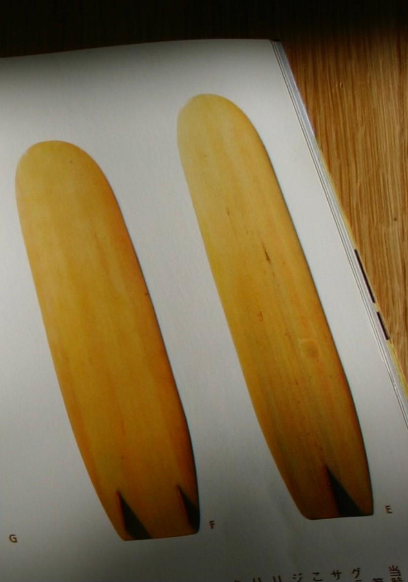 1950 Bob Simmons Balsa Longboard Replica Surfboard In Good Condition In Haleiwa, HI