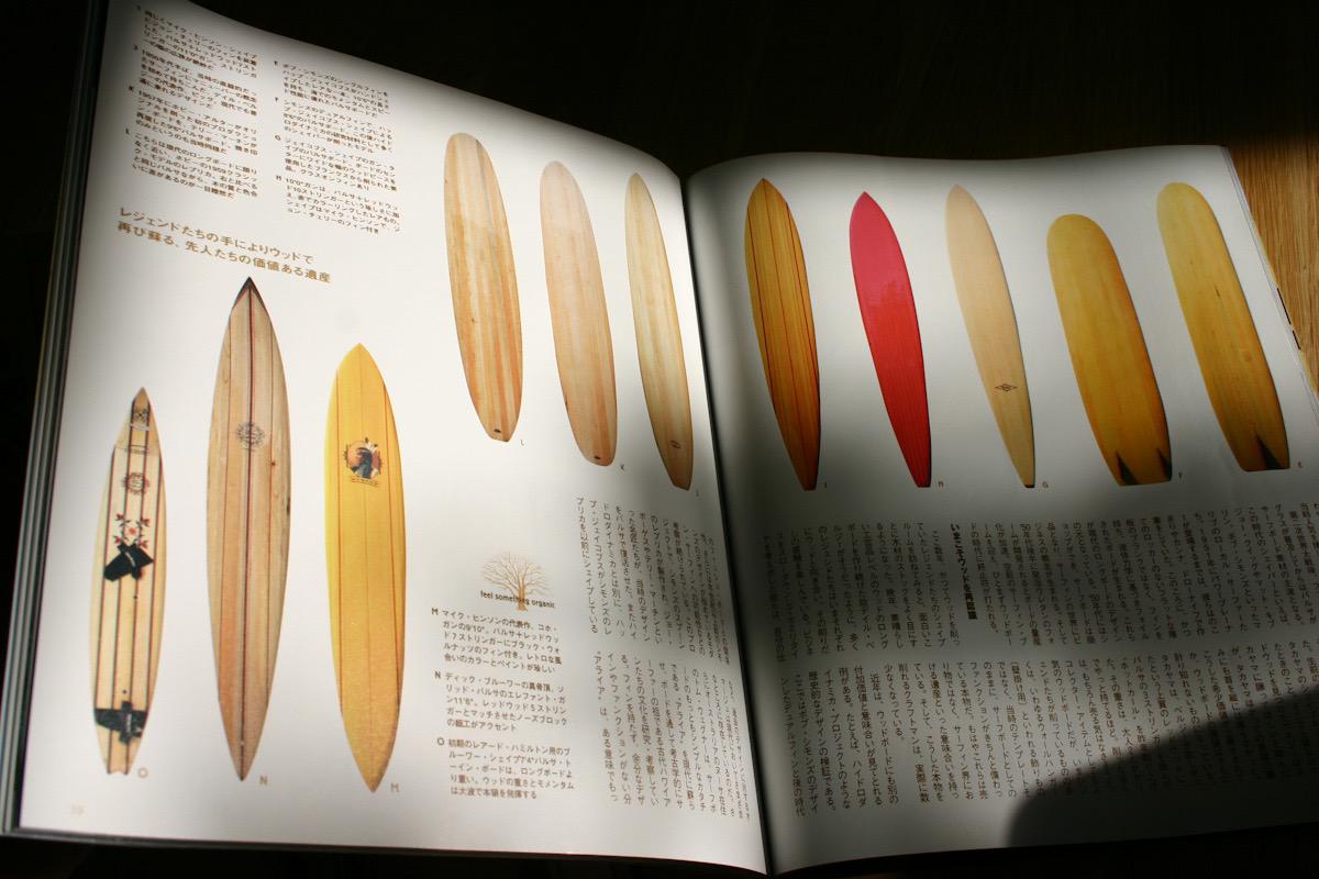 1950 Bob Simmons Balsa Longboard Replica Surfbrett (Glasfaser)