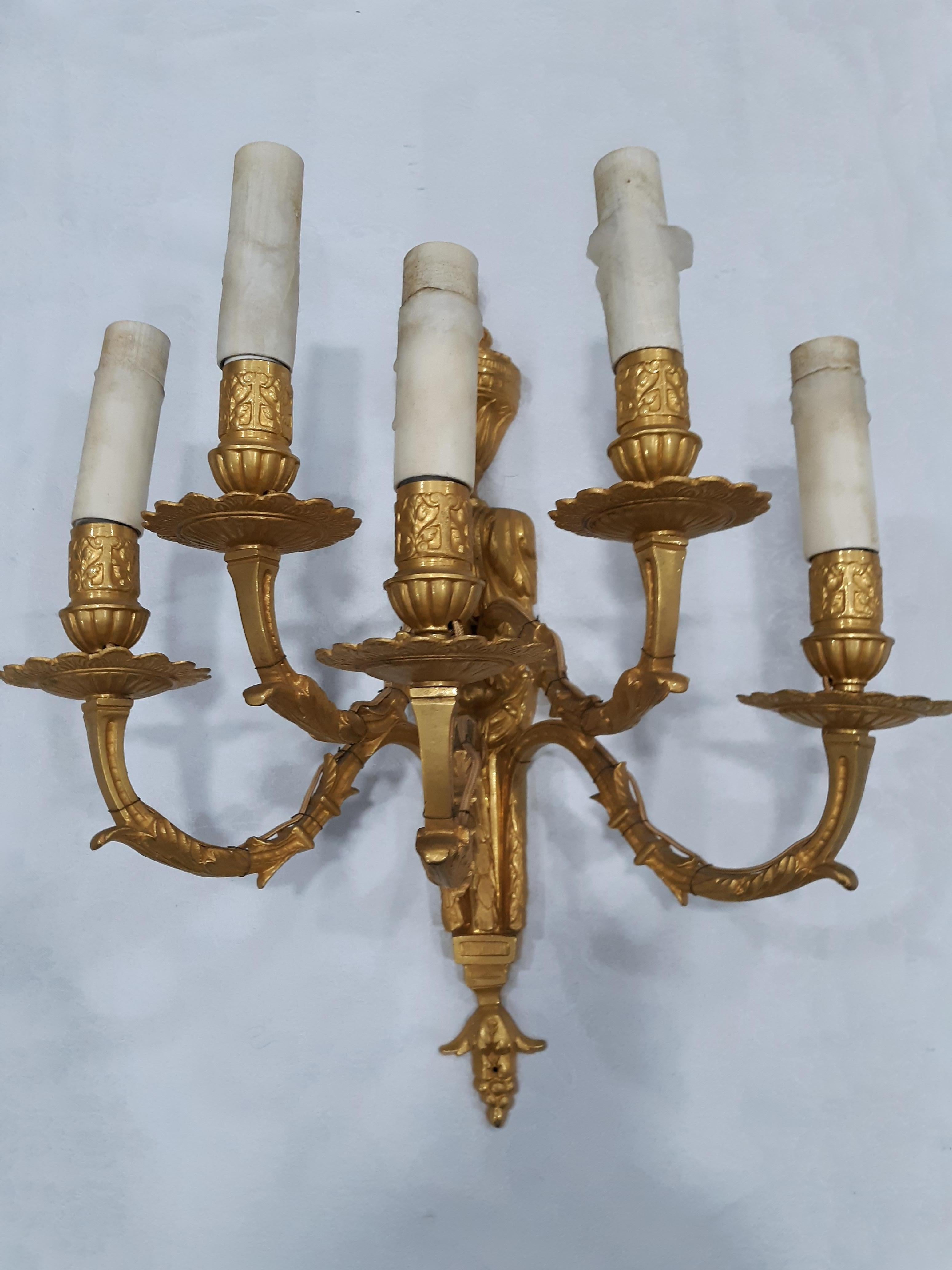 American 1950 Electric Brass Sconces 'Set of 2' For Sale
