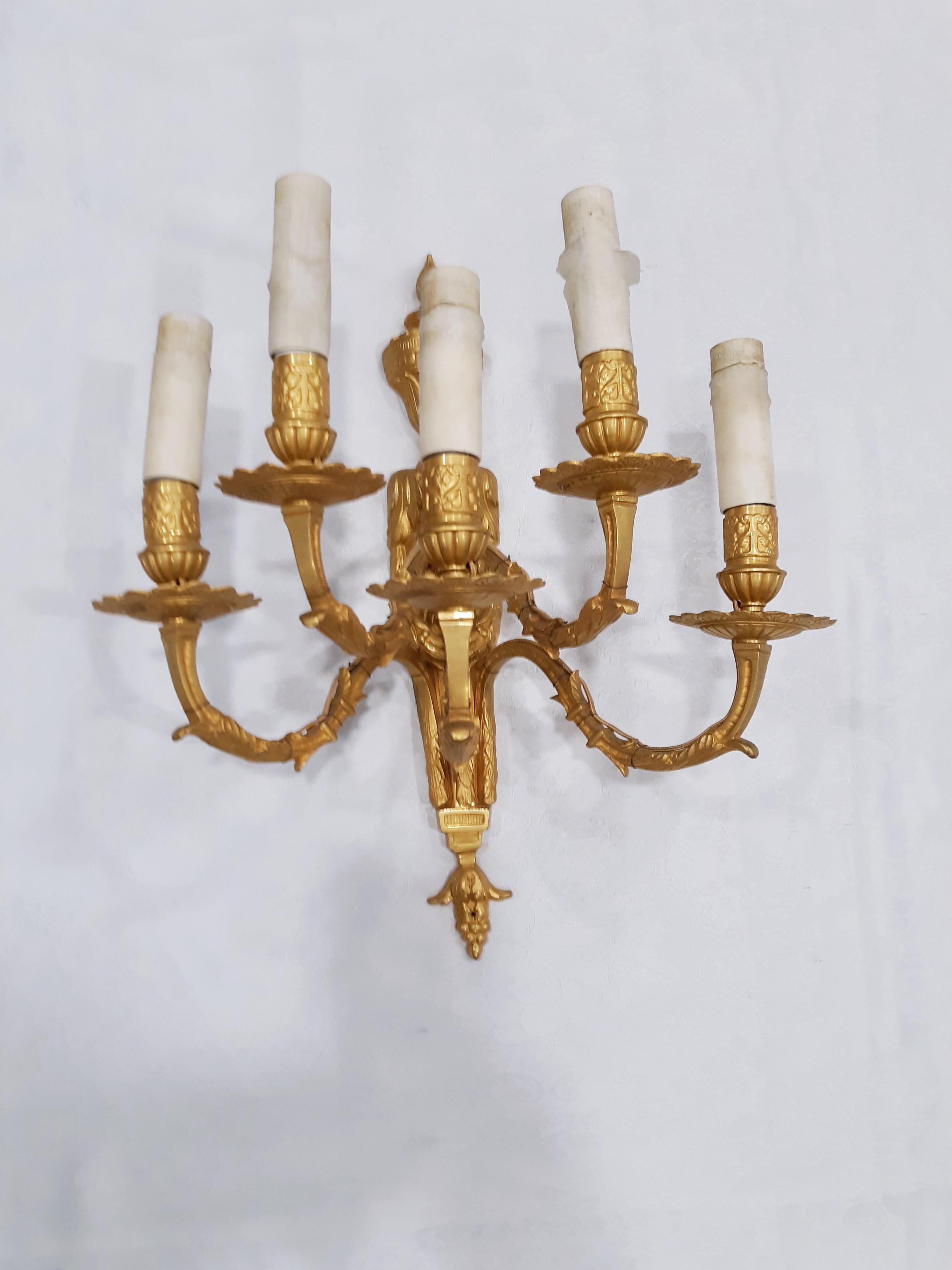 Galvanized 1950 Electric Brass Sconces 'Set of 2' For Sale