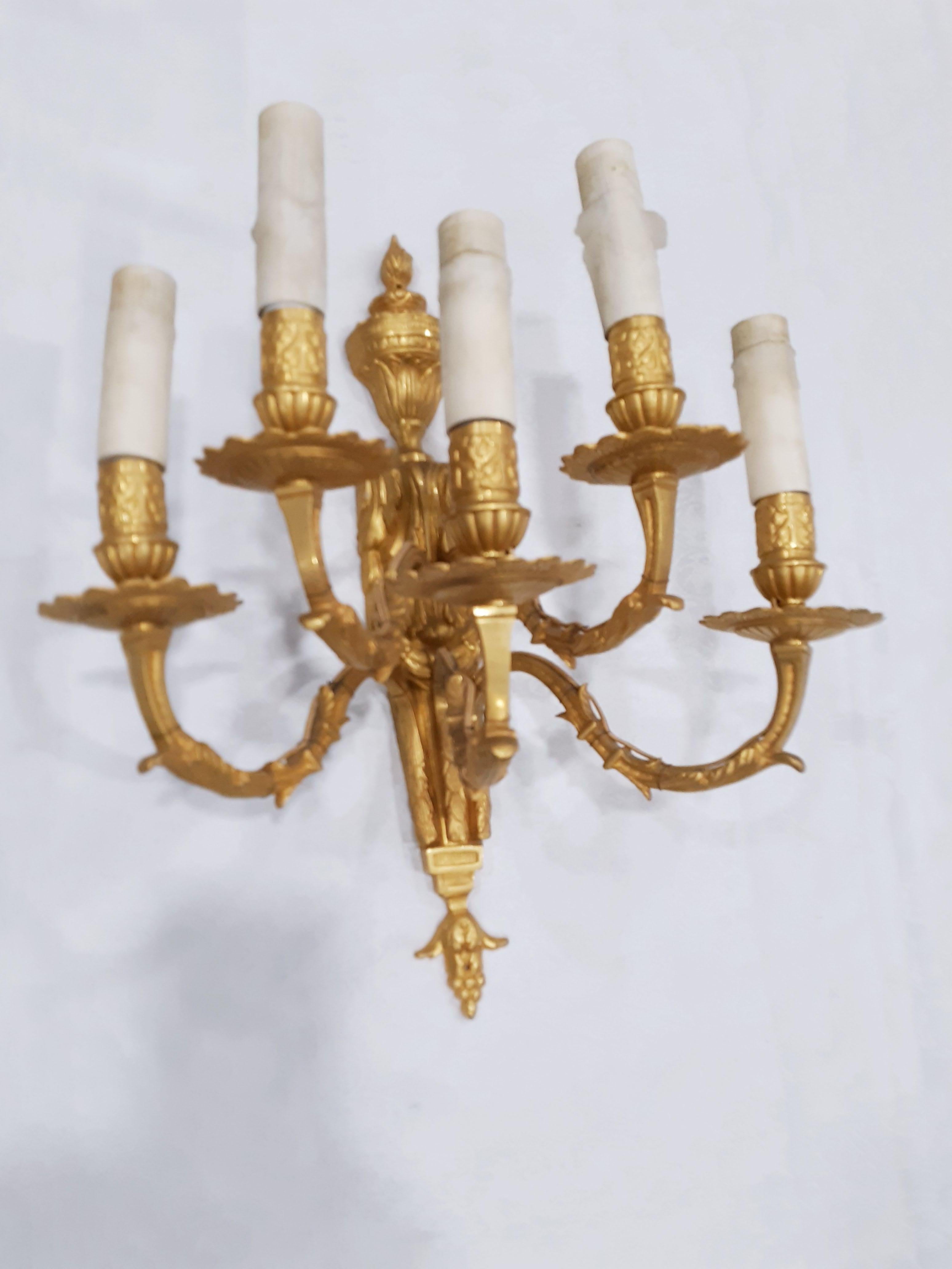 1950 Electric Brass Sconces 'Set of 2' In Good Condition For Sale In Lakewood, NJ