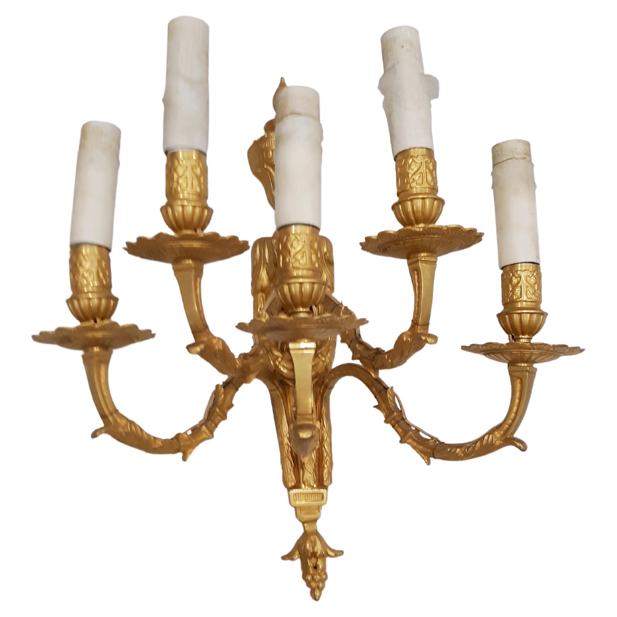 1950 Electric Brass Sconces 'Set of 2' For Sale