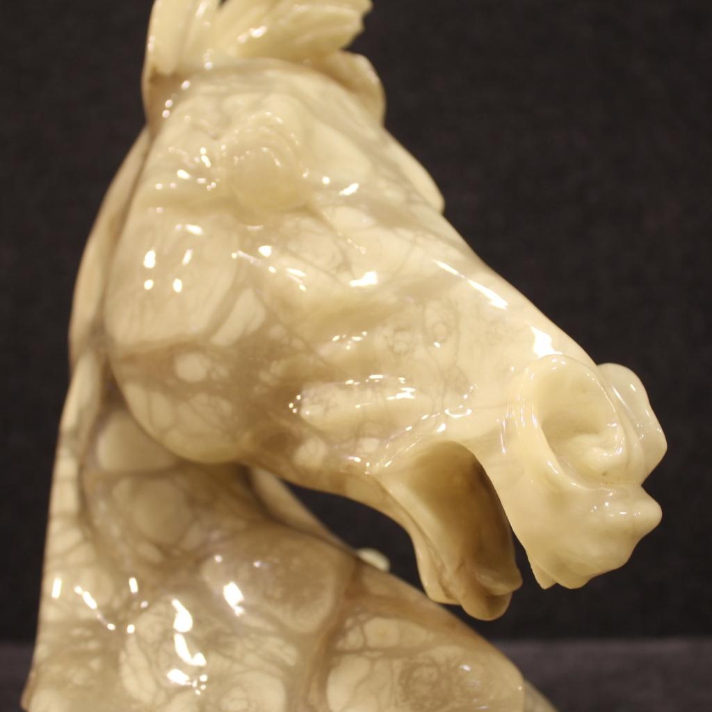 1950 Onyx Italian Horse Head Sculpture, 1950 6