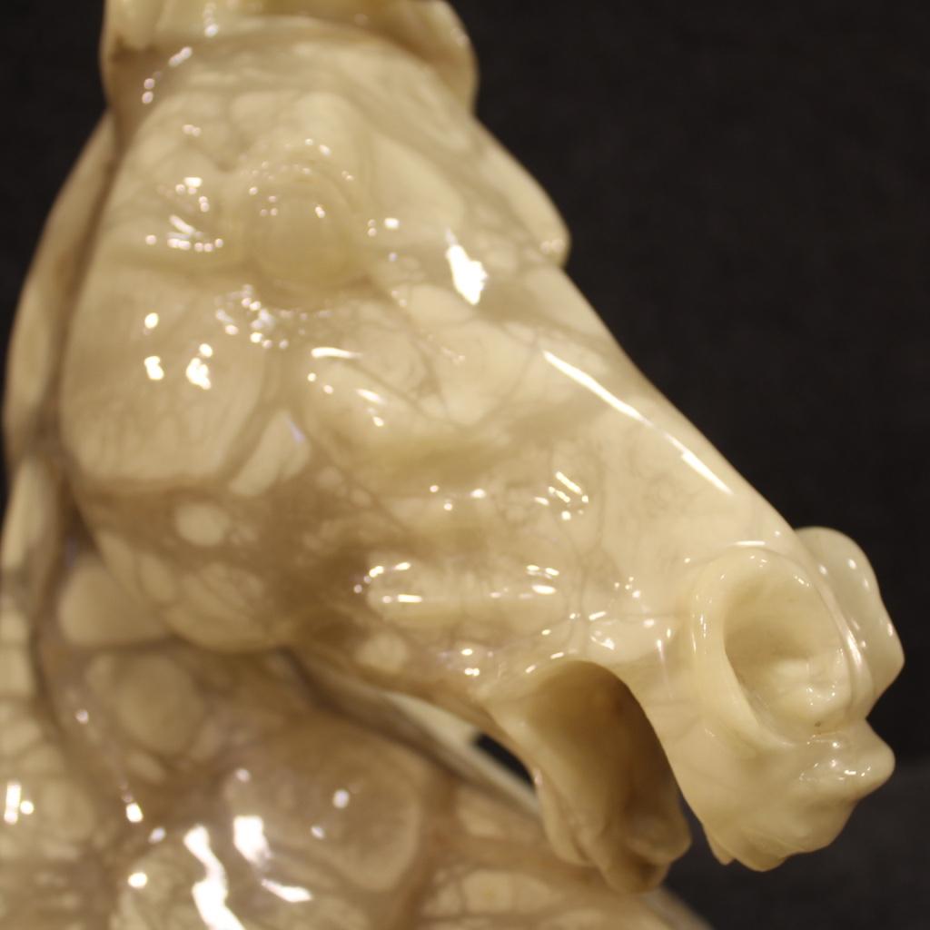 1950 Onyx Italian Horse Head Sculpture, 1950 2