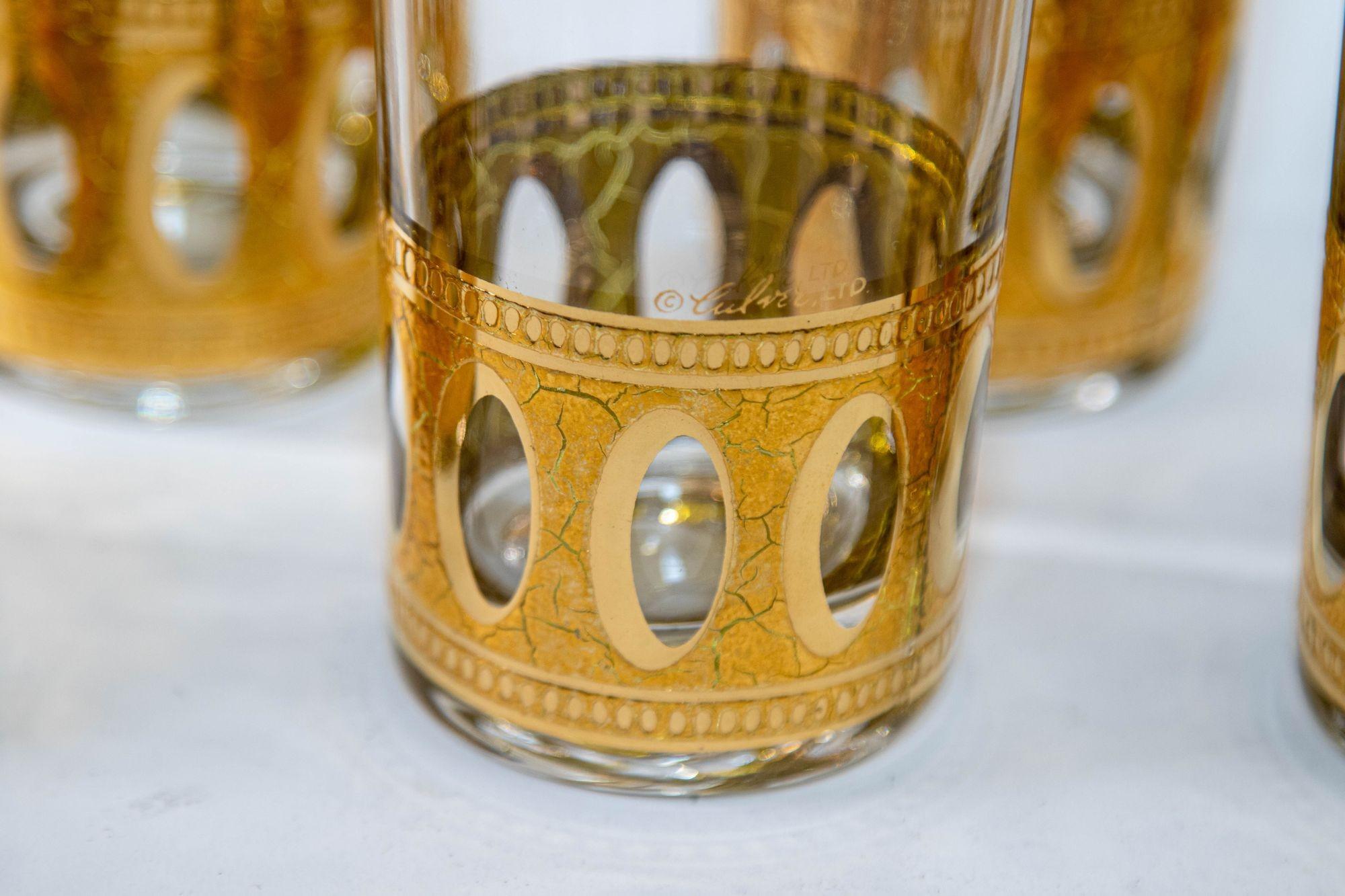 Ensemble de 8 verres longs vintage Culver Ltd Antigua en or 22 carats avec chariot, 1950 en vente 2
