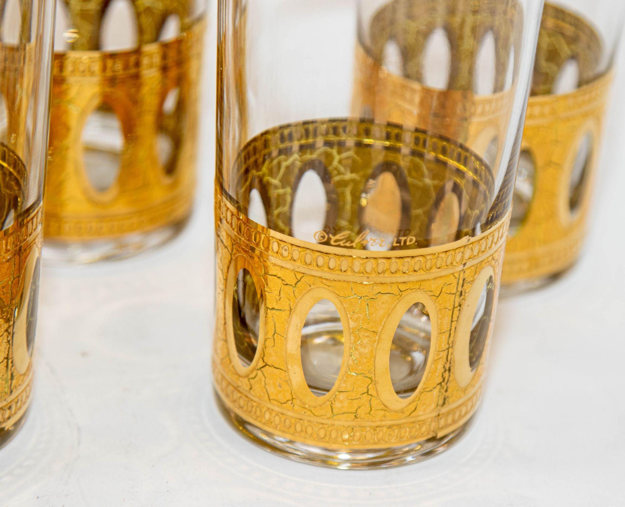 Verre d'art Ensemble de 8 verres longs vintage Culver Ltd Antigua en or 22 carats avec chariot, 1950 en vente