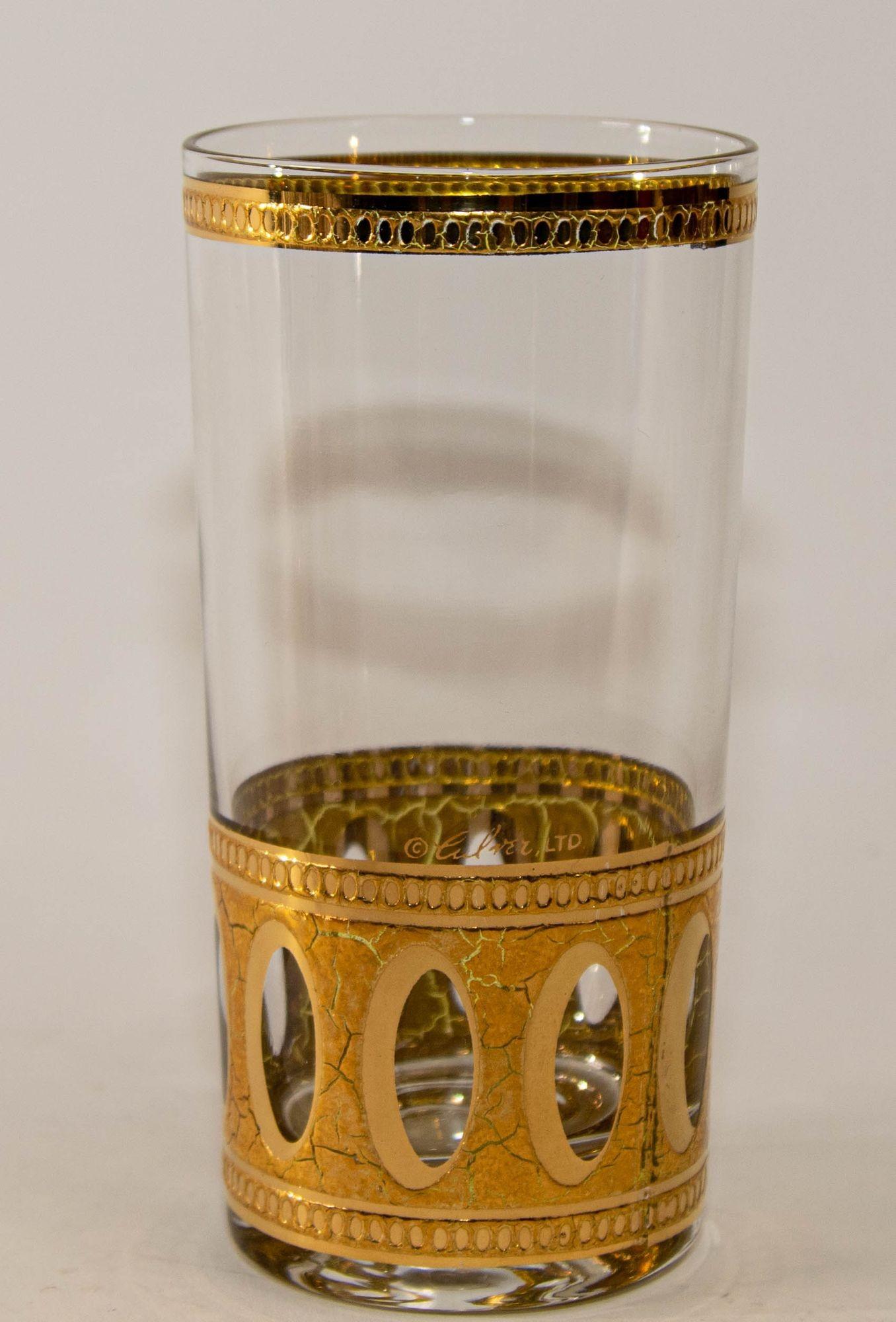 20ième siècle Ensemble de 8 verres longs vintage Culver Ltd en or 22 carats Antigua, 1950 en vente