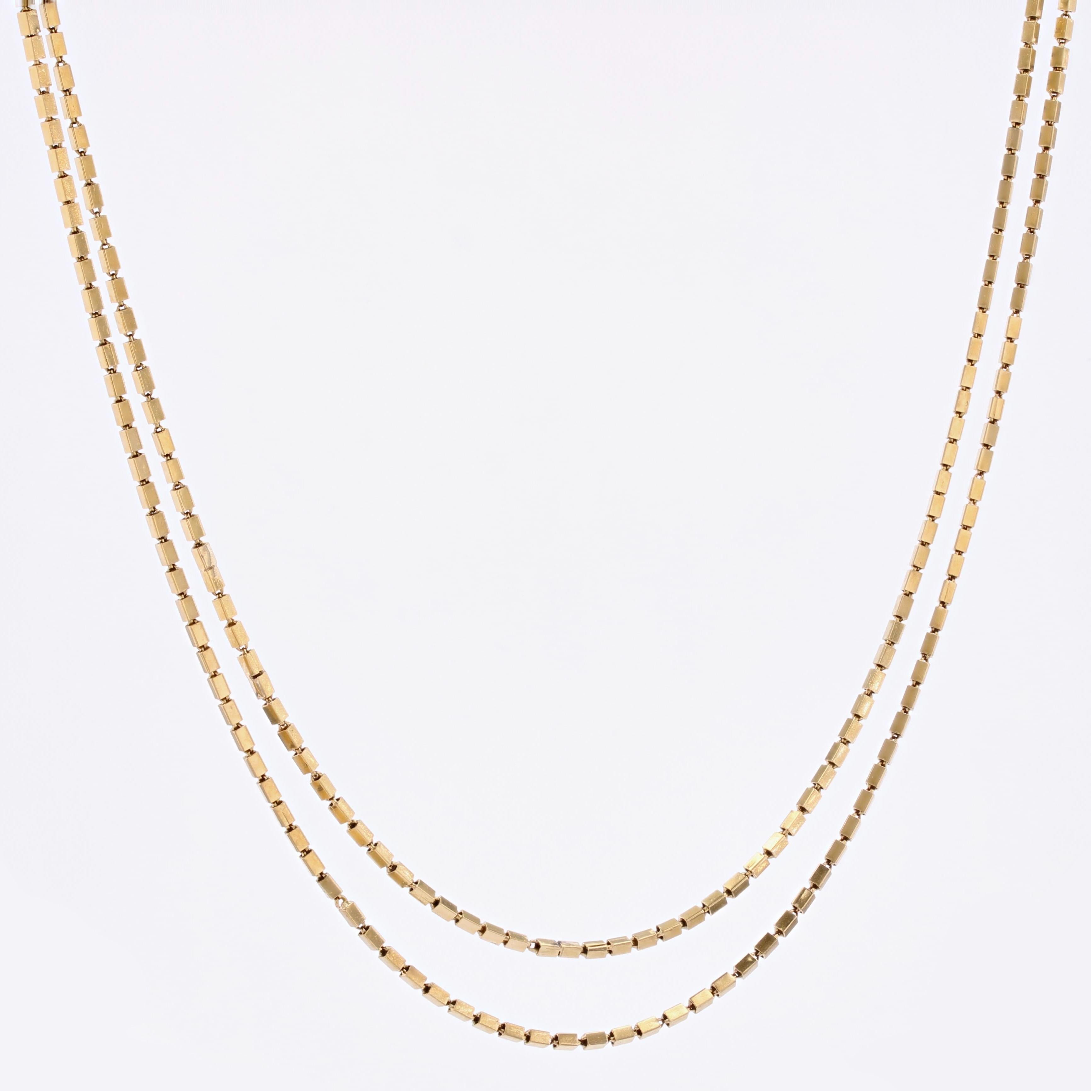 1950s 18 Karat Yellow Gold Double Row Rectangular Mesh Necklace In Good Condition For Sale In Poitiers, FR