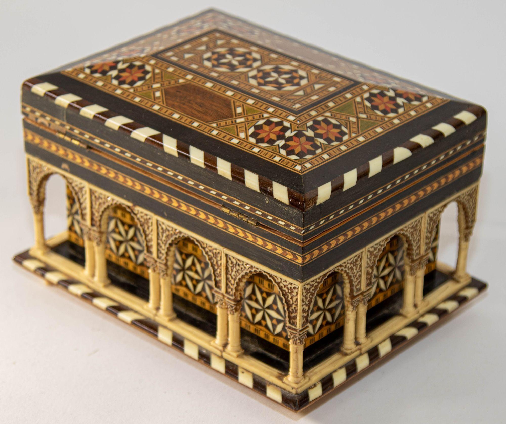 Spanish 1950s Alhambra Palace Granada Spain Handmade Footed Moorish Jewelry Box