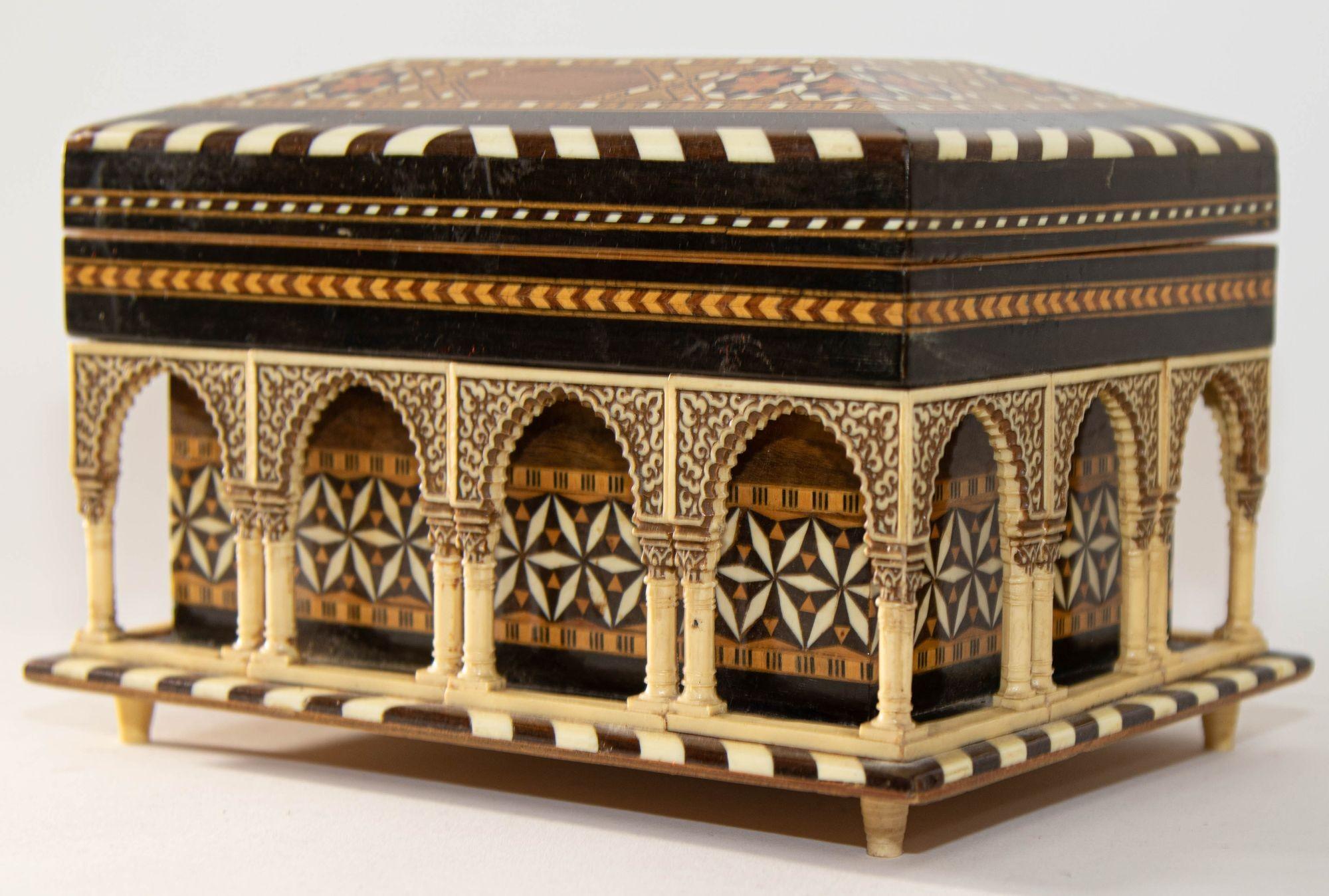20th Century 1950s Alhambra Palace Granada Spain Handmade Footed Moorish Jewelry Box