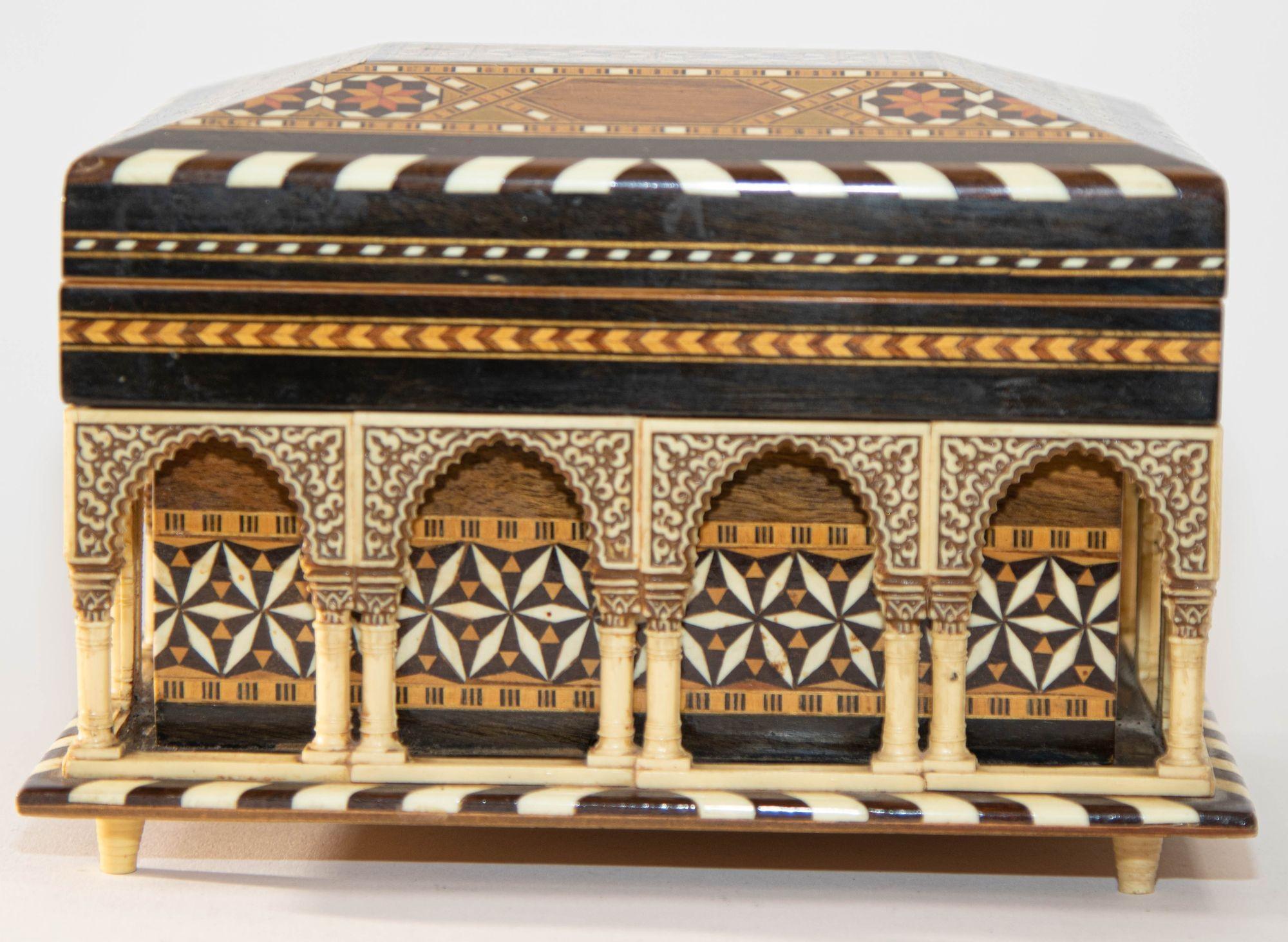 Fruitwood 1950s Alhambra Palace Granada Spain Handmade Footed Moorish Jewelry Box