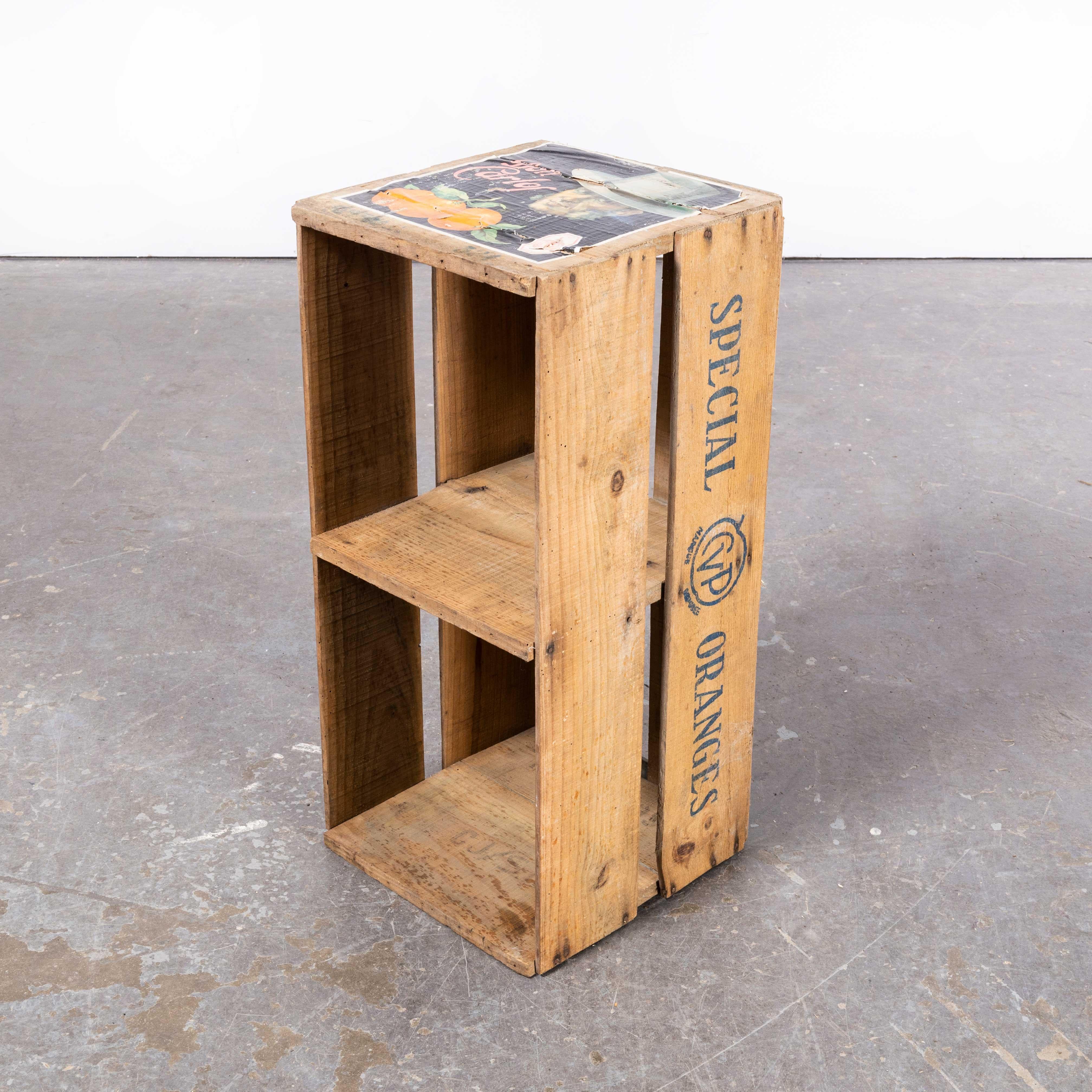 Mid-20th Century 1950s American Branded Produce Crate