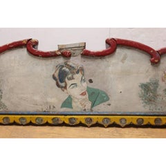 1950s American Hand-Painted Carnival Ride Panel
