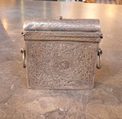 1950s Antique Metal Box Engraved with Islamic Motifs and Hinged Lid