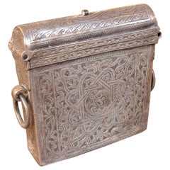 1950s Antique Metal Box Engraved with Islamic Motifs and Hinged Lid