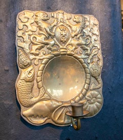 1950s Antique Repoussé Brass Wall Sconce with Shield, Lions and Tortoise