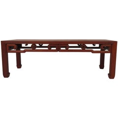 1950s Asian Coffee Table