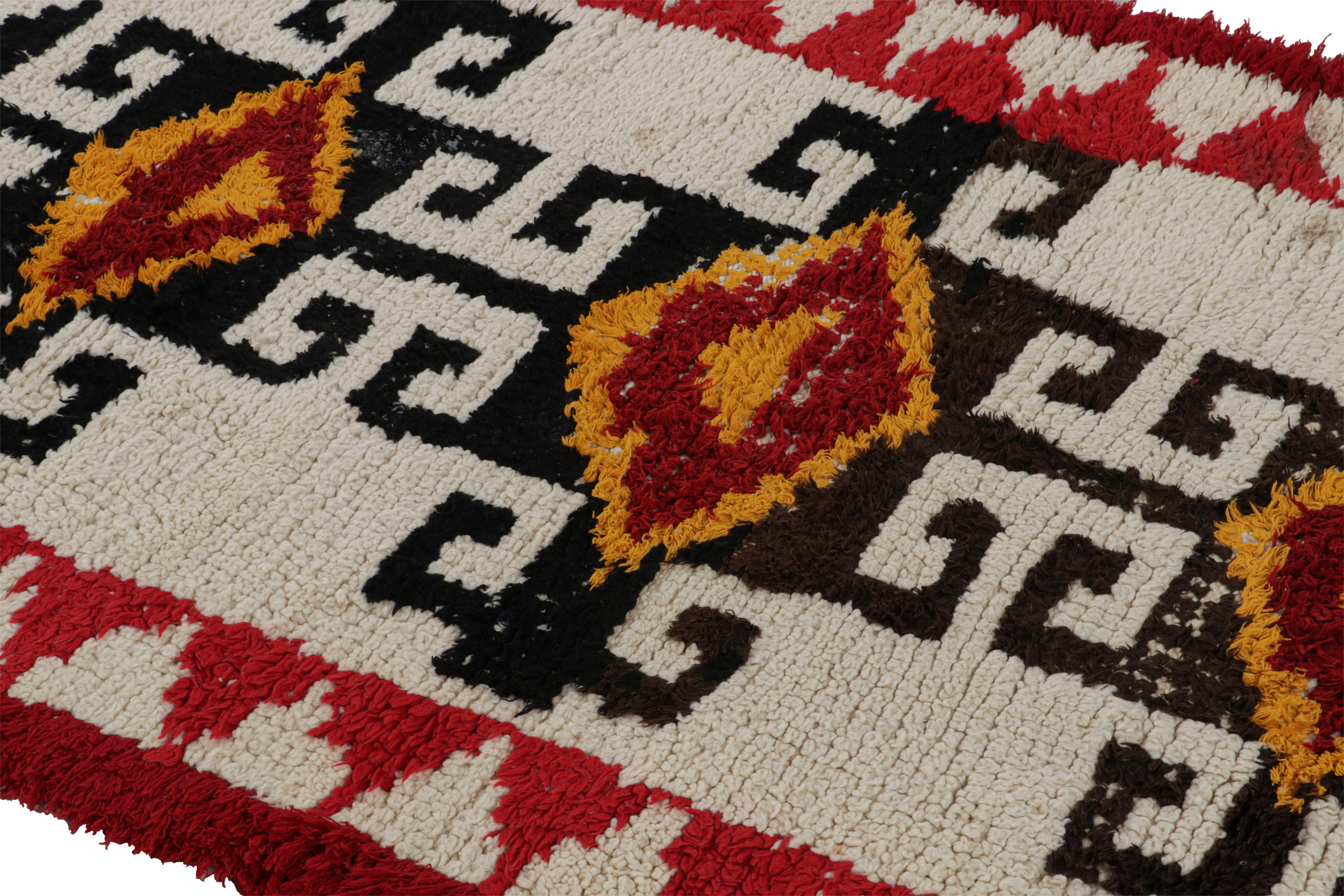 1950s Azilal Moroccan rug in Red, White and Black Tribal Patterns by Rug & Kilim In Good Condition For Sale In Long Island City, NY