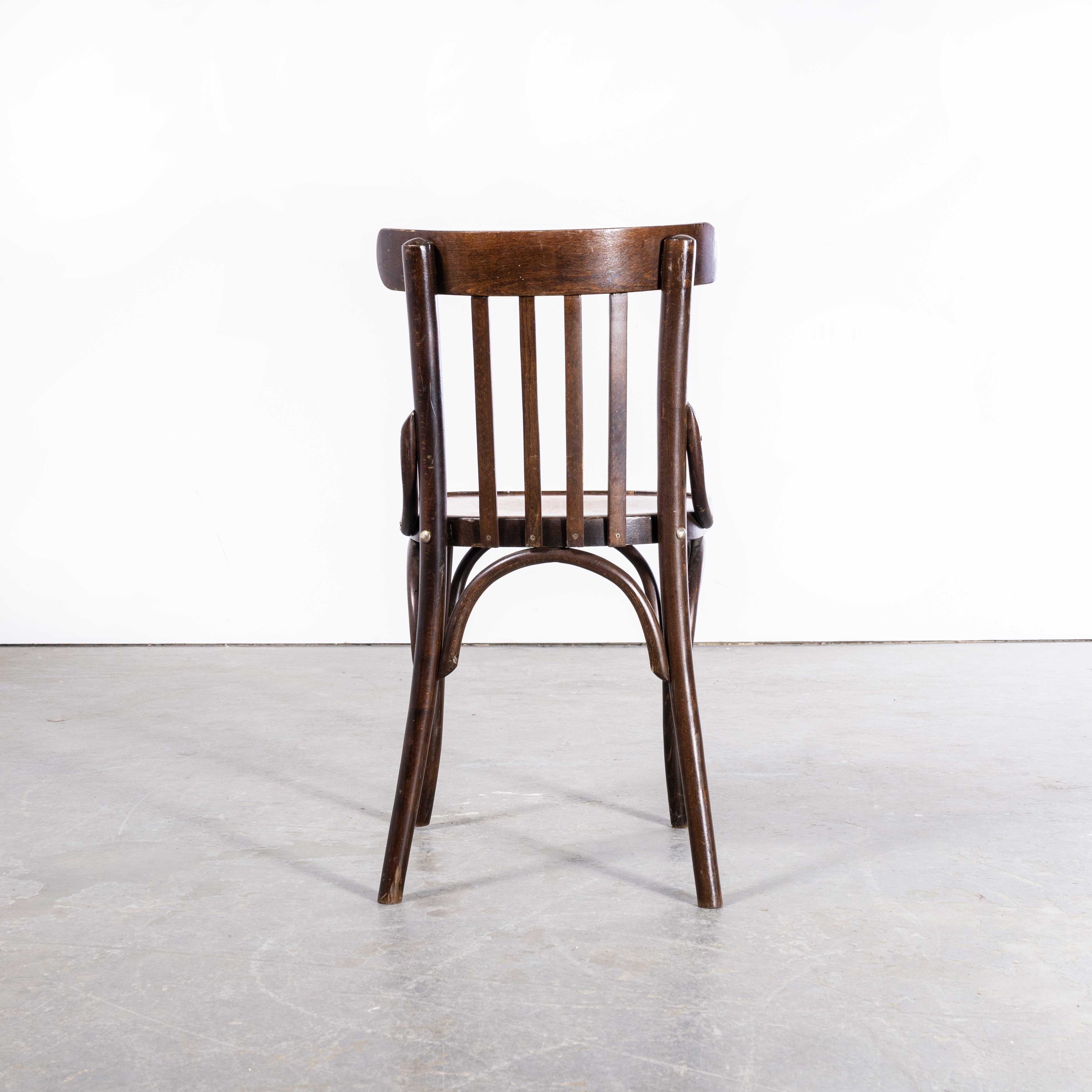 1950s Baumann Bentwood Bistro Dining Chair – Tonal – Set Of Six
1950s Baumann Bentwood Bistro Dining Chair – Tonal – Set Of Six. Classic Beech bistro chair made in France by the maker Baumann. Baumann is a slightly off the radar French producer