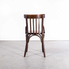 1950s Baumann Bentwood Bistro Dining Chair, Tonal, Set of Six