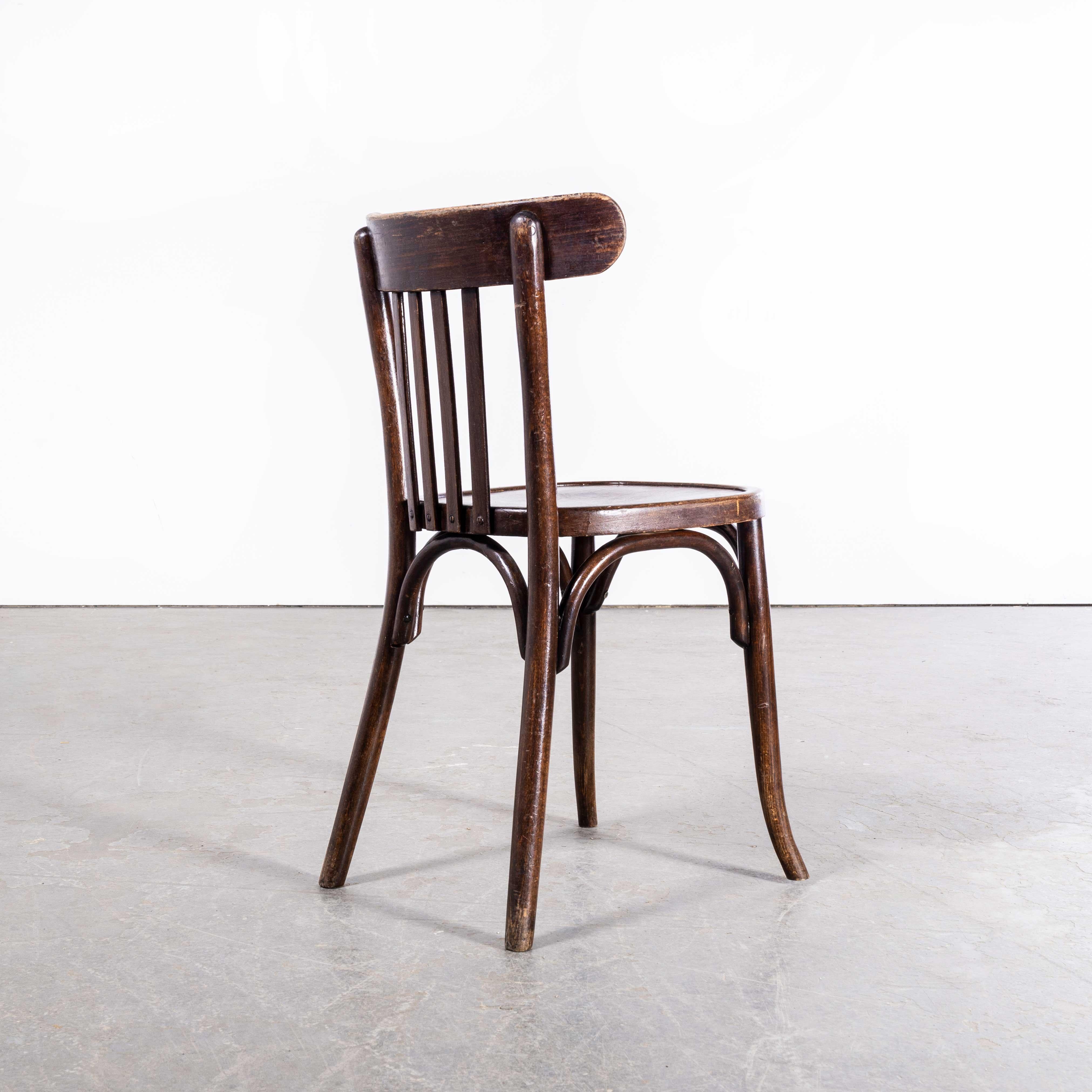 1950s Baumann Bentwood Saddle Back Dining Chair, Dark Walnut, Set of Fifteen For Sale 4