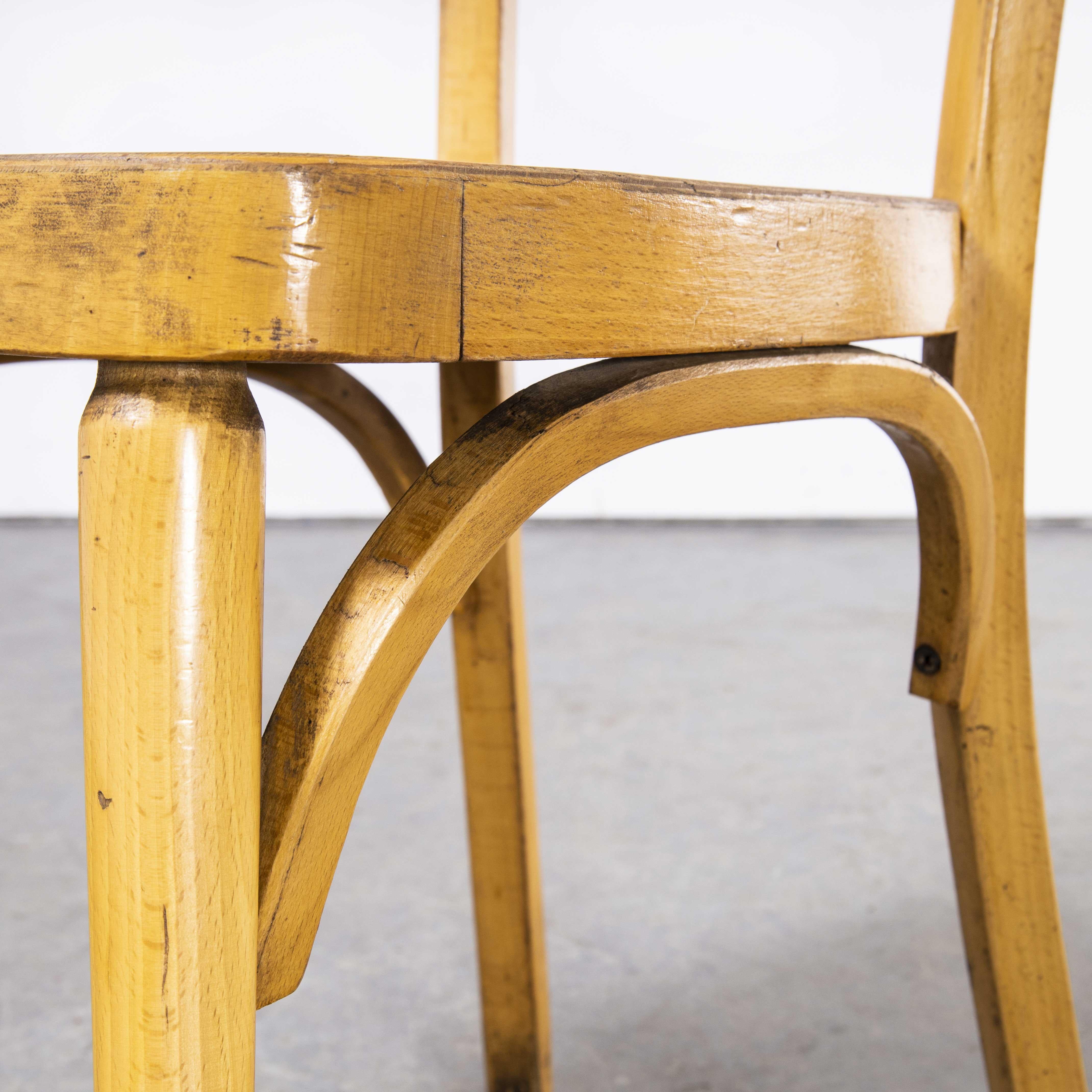 1950's Baumann Bentwood Saddle Back Dining Chair, Honey, Set of Four For Sale 2