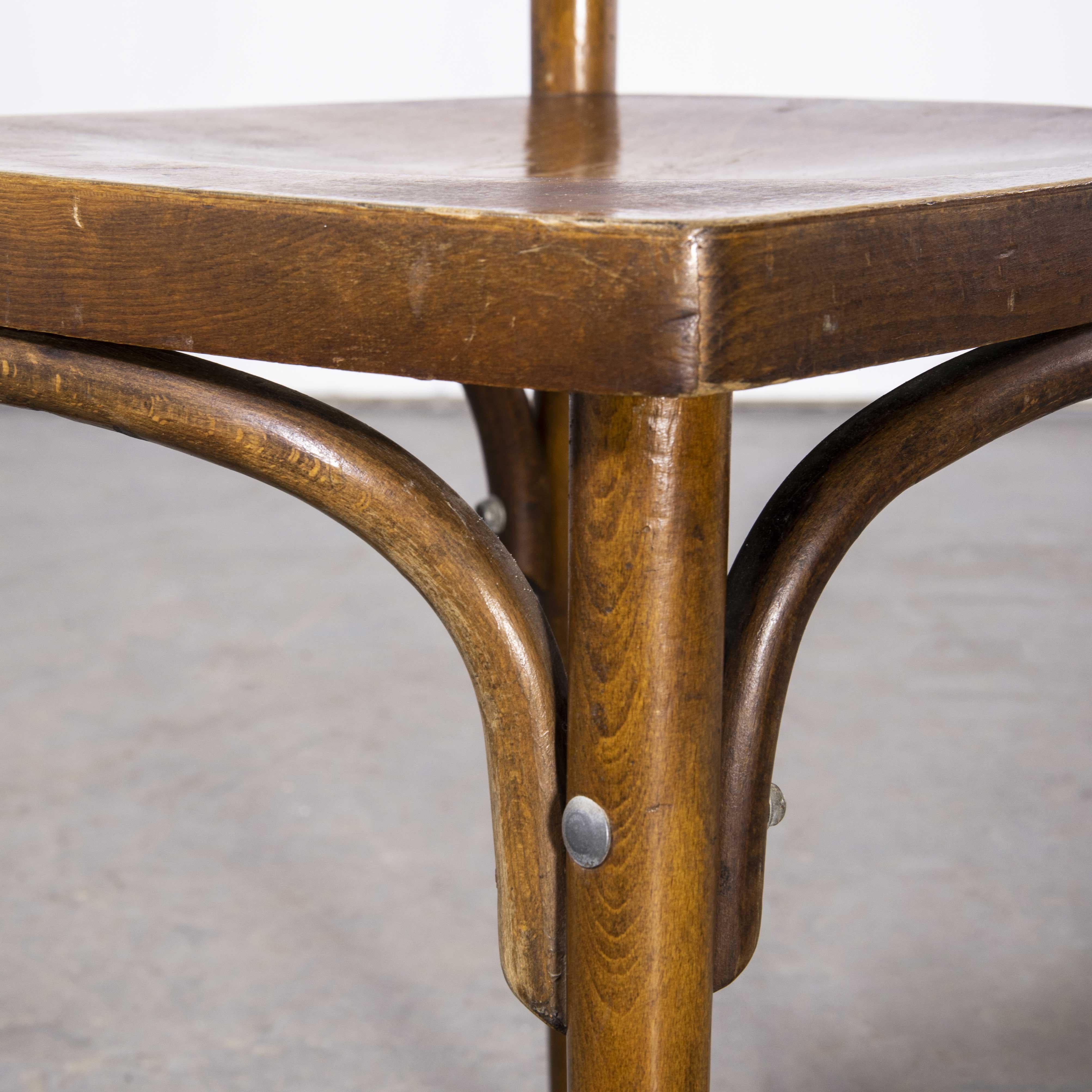 1950's Baumann Bentwood Walnut Bistro Dining Chair, Various Quantities Availab 1