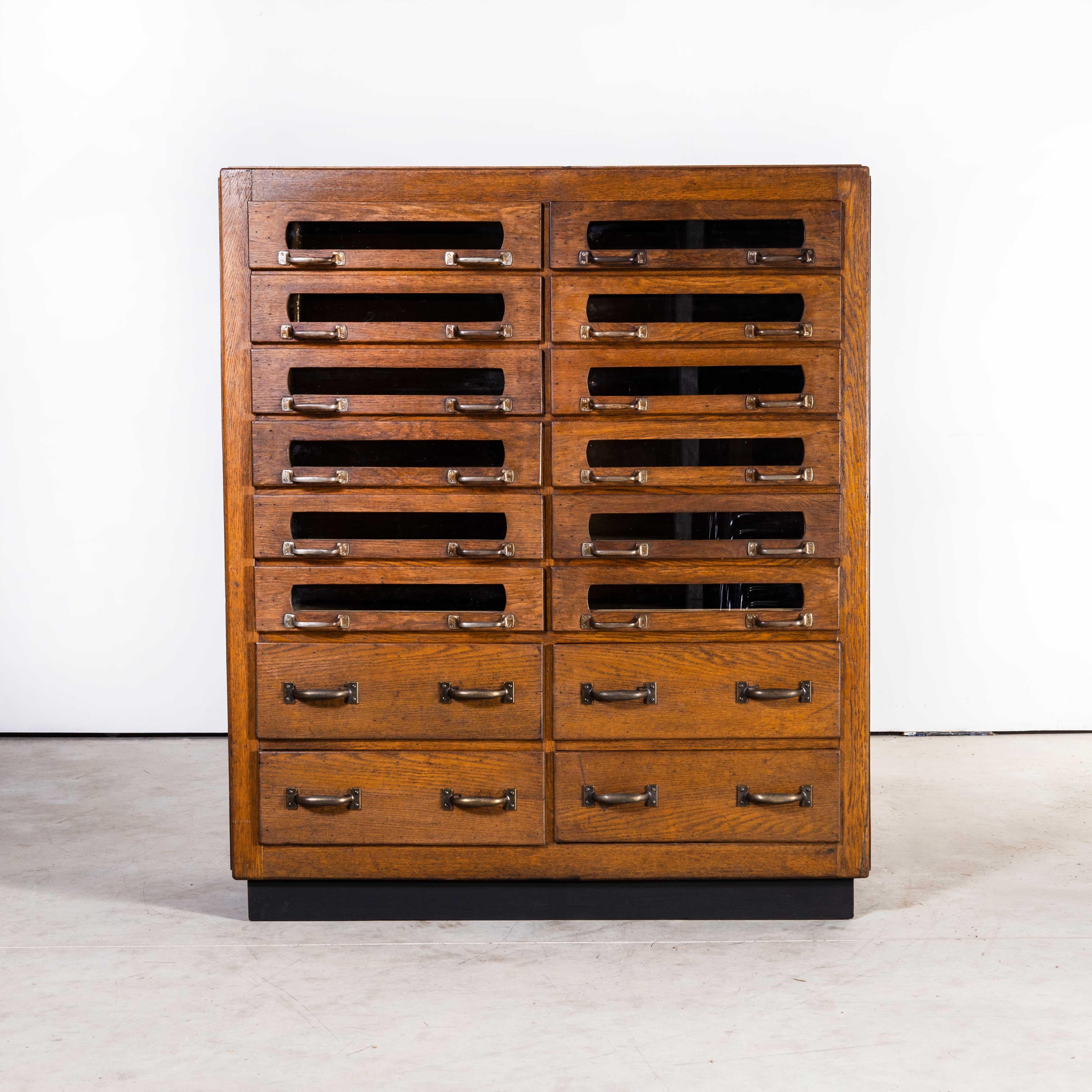 1950’s Belgian Haberdashery cabinet – sixteen drawers
1950’s Belgian Haberdashery cabinet – sixteen drawers. Sourced in Belgium this is a well proportioned unusual upright bank of haberdashery drawers most likely from a milliners. The cabinet is