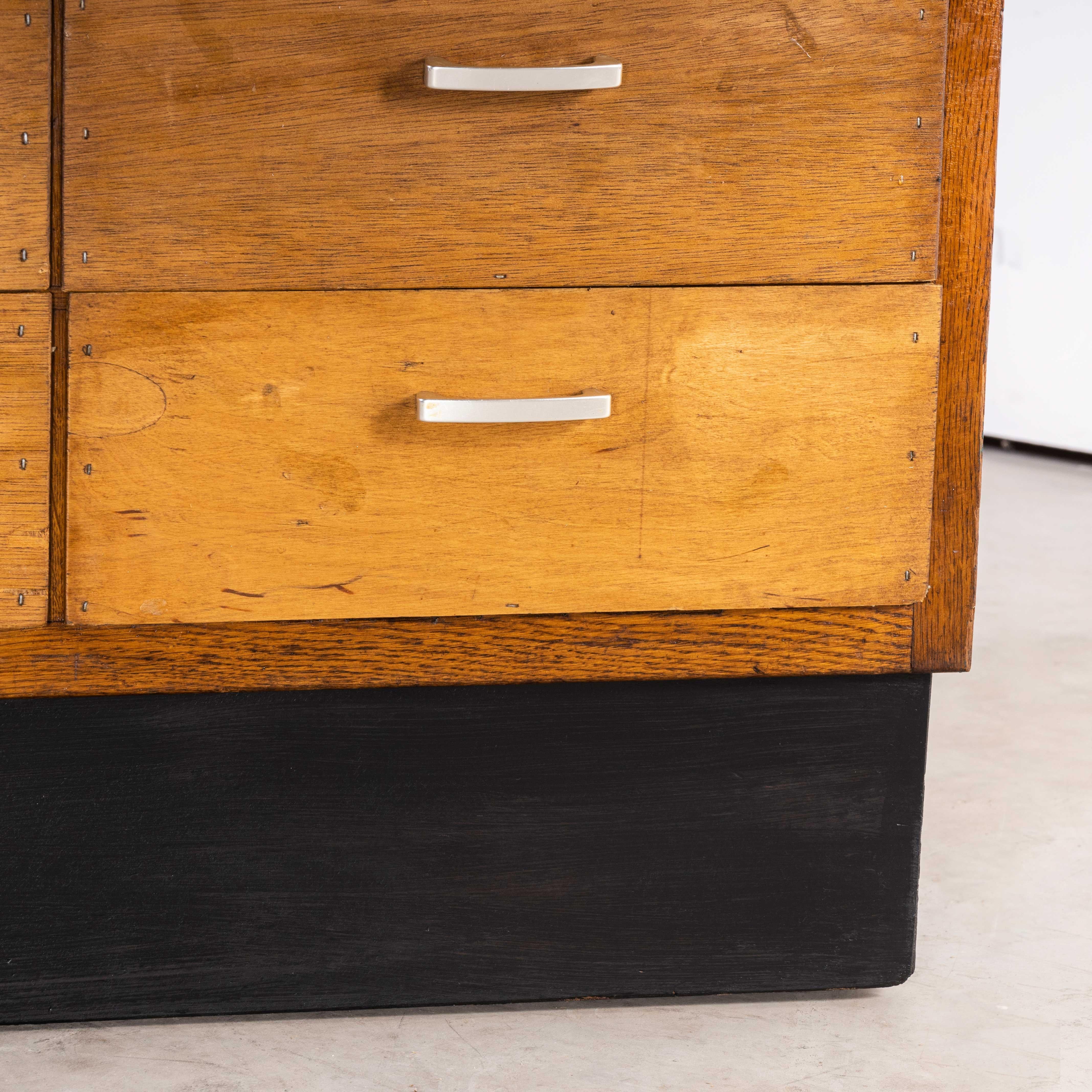 Mid-20th Century 1950's Belgian Laboratory Chest, Bank of Drawers, Fifteen Drawers
