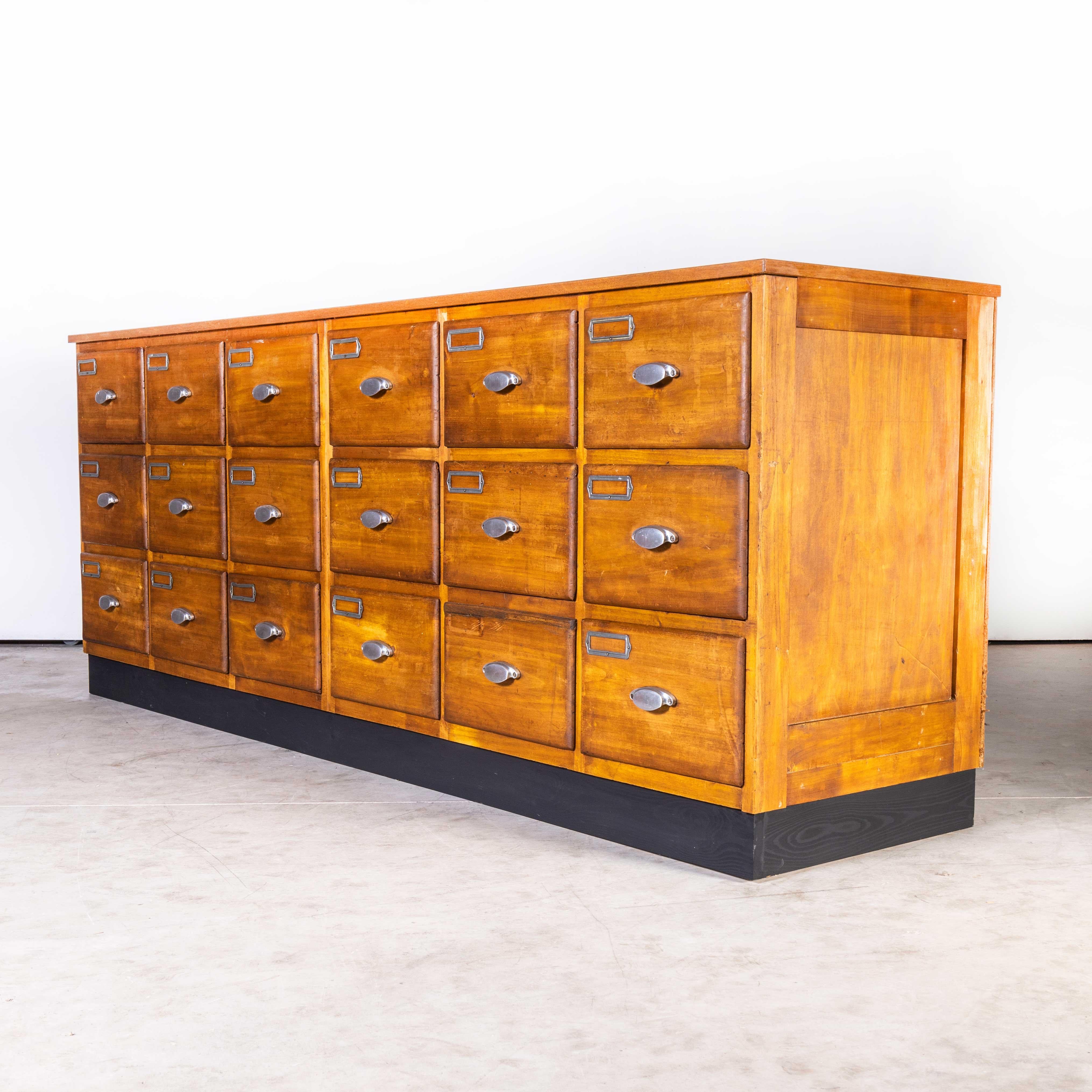 1950’s Belgian Twelve drawer bank of drawers
1950’s Belgian Twelve drawer bank of drawers. Sourced in Belgium this is a heavyweight high quality chest with six drawers. The carcass is made of birch with solid birch drawer fronts. The drawer boxes