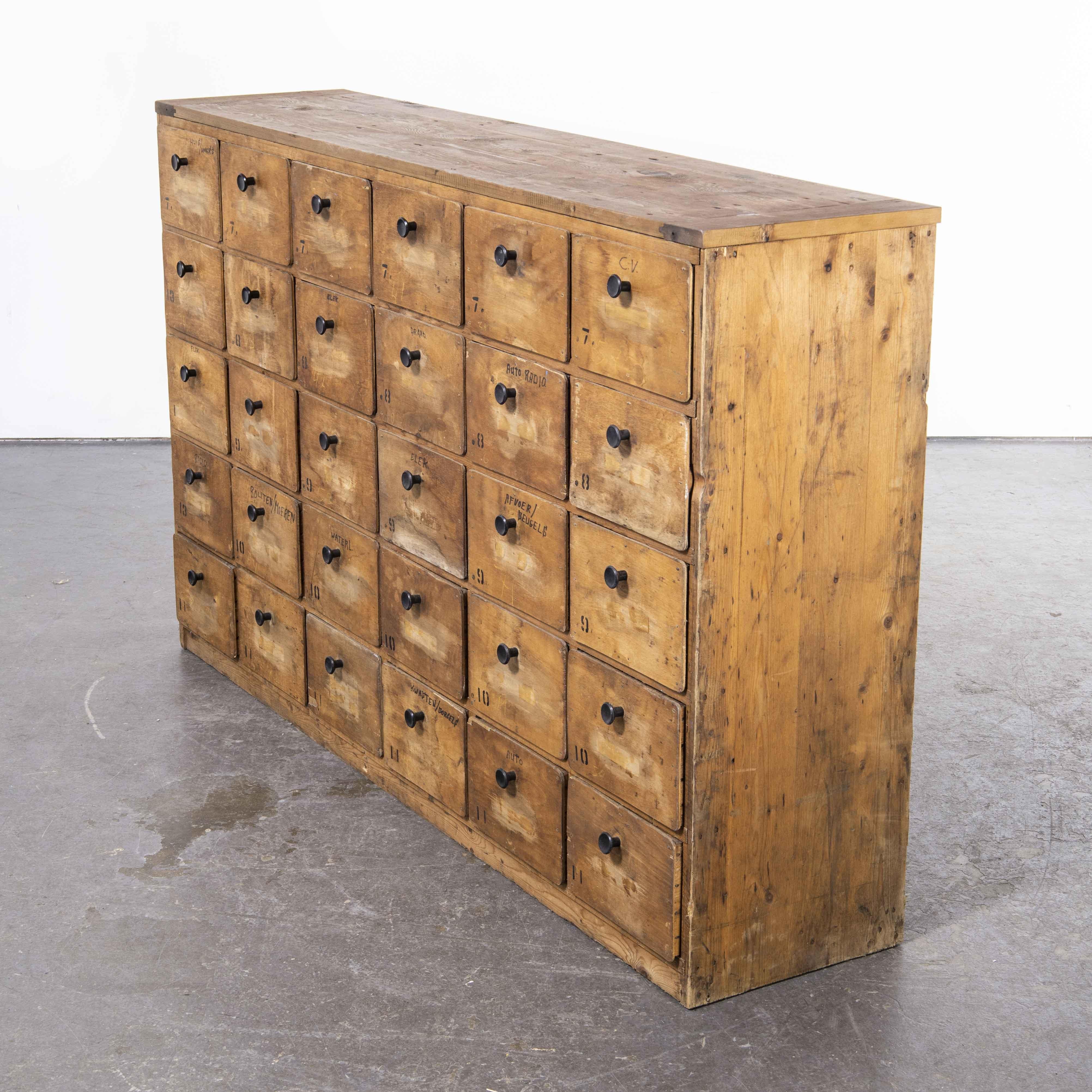 Pine 1950’s Belgian Workshop Bank of Drawers, Thirty Drawers