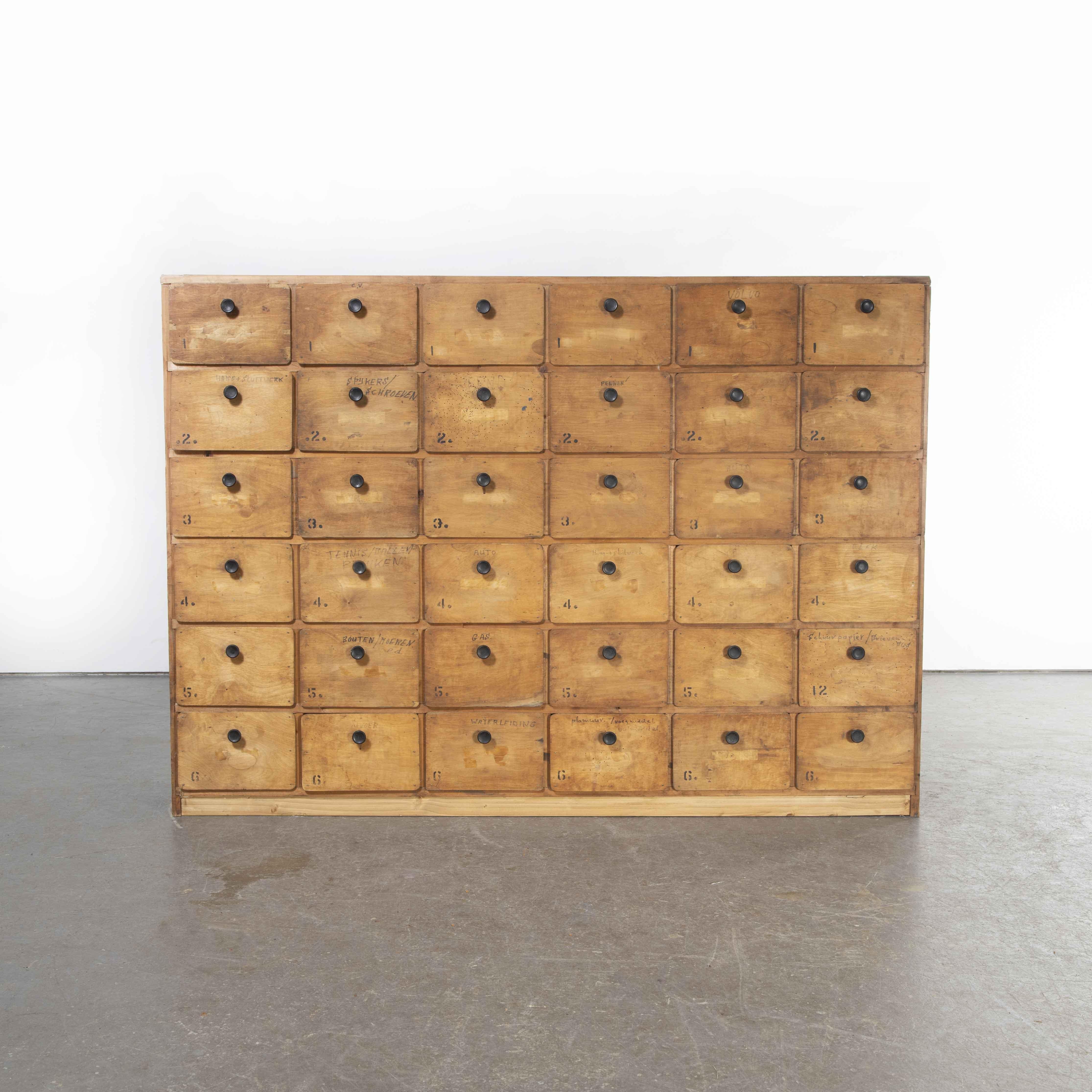 Mid-20th Century 1950’s Belgian Workshop Bank of Drawers, Thirty Six Drawers 'Model 1211'