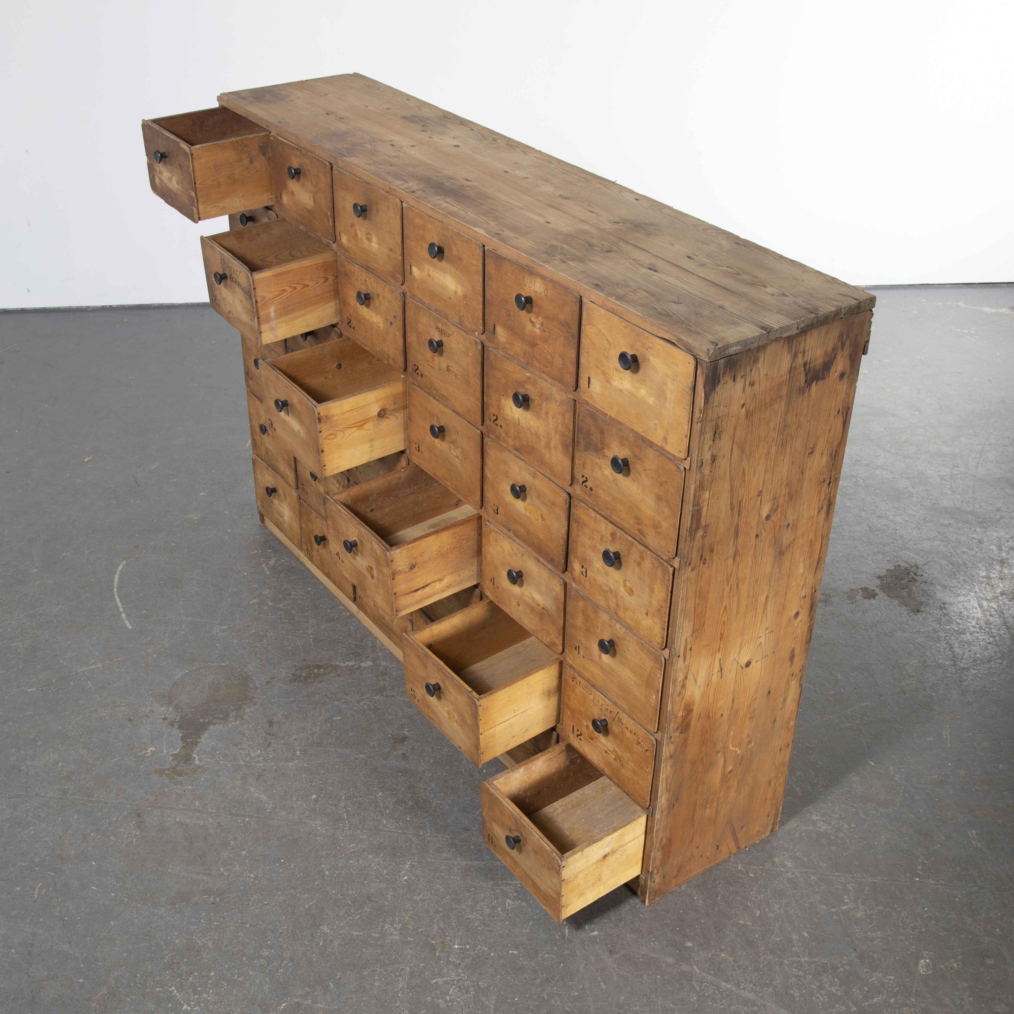 Pine 1950’s Belgian Workshop Bank of Drawers, Thirty Six Drawers 'Model 1211'