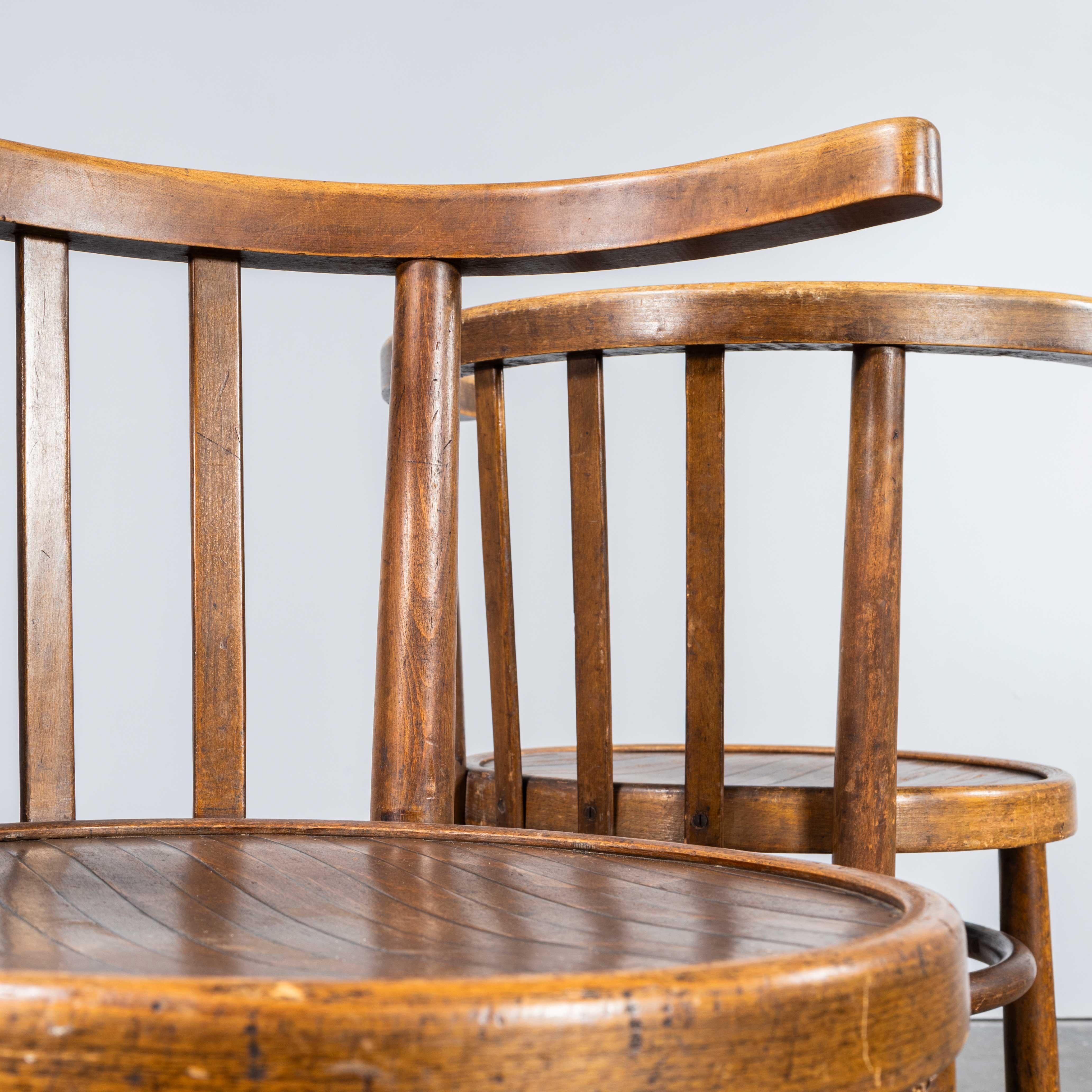 1950's Bentwood Debrecen Dining Arm Chairs - Pair
1950's Bentwood Debrecen Dining Arm Chairs - Pair. Good mid tan pair by the Hungarian producer Debrecen, it is is hard to be precise about the origin of these chairs as little history is known, but