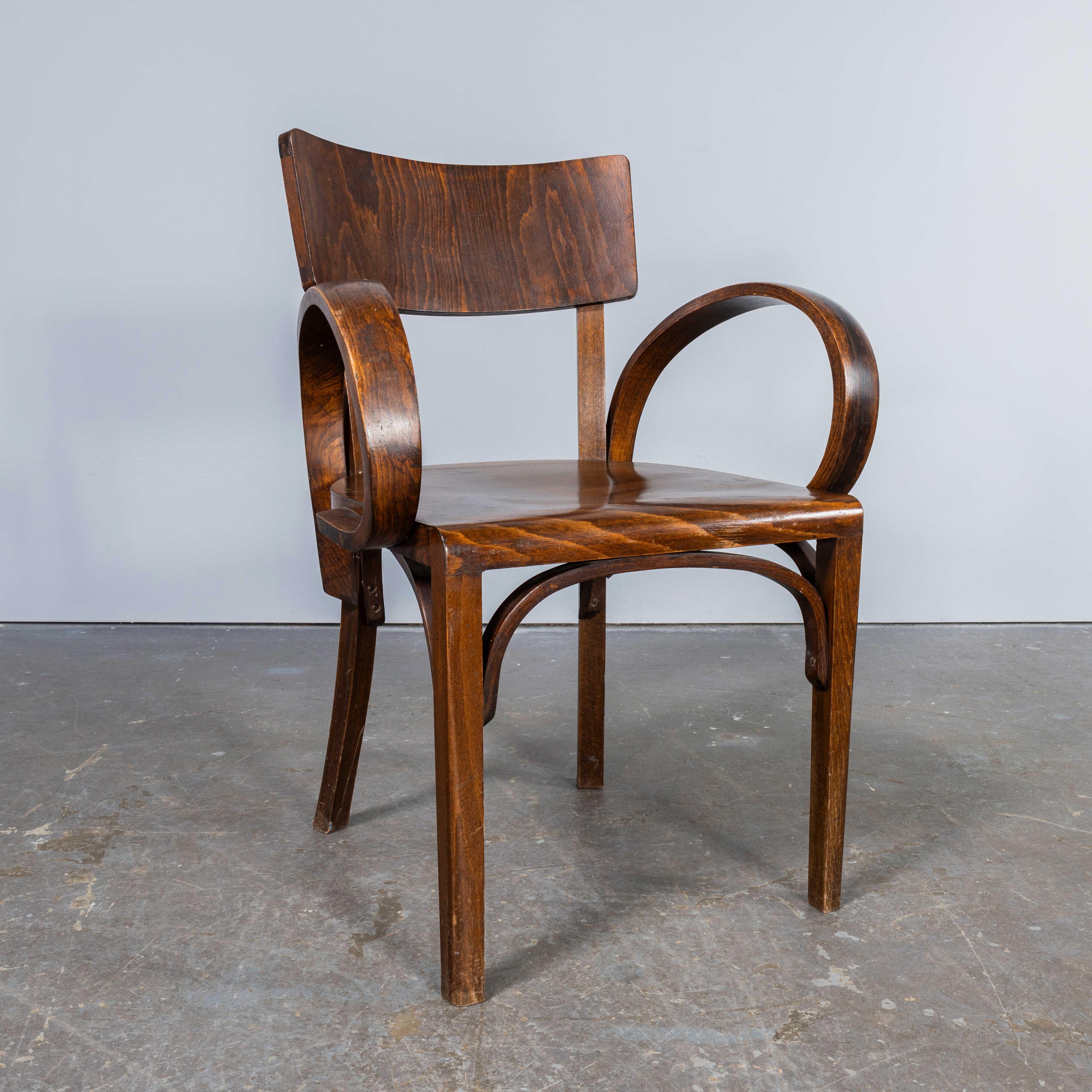 1950's Bentwood Debrecen Dining Loop Arm Chairs - Set Of Four 1